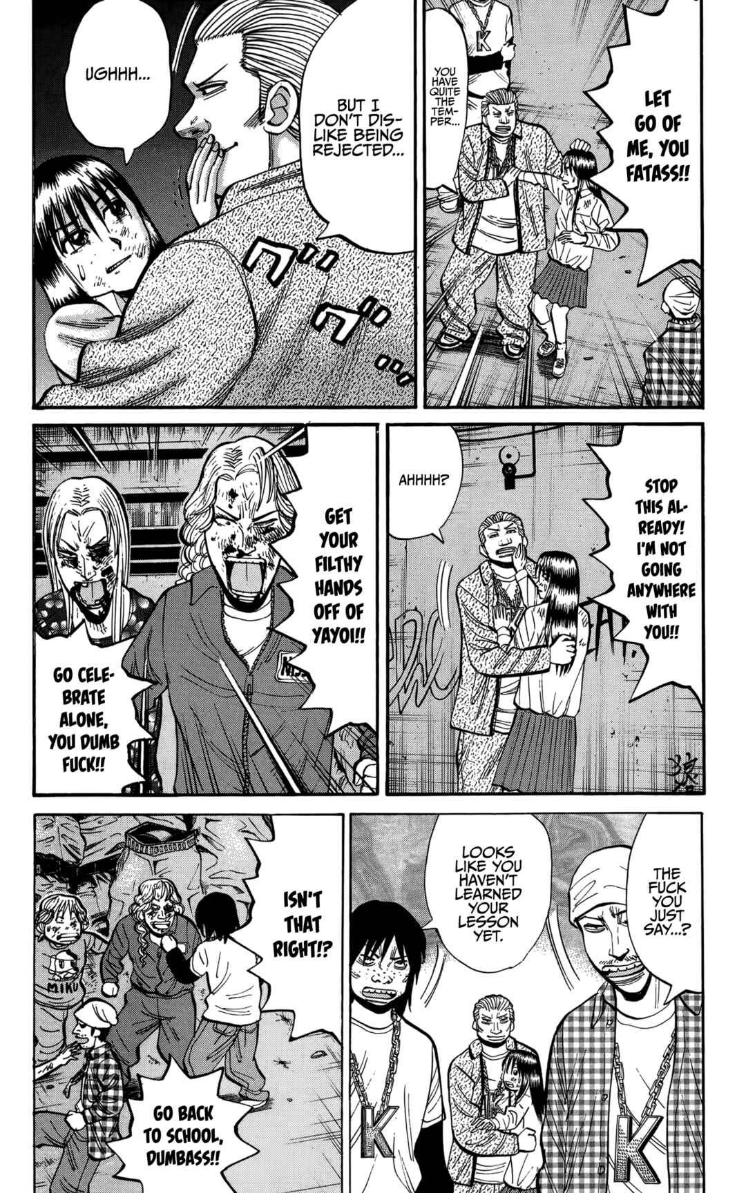 Page 17 Chapter 141 Nanba MG5