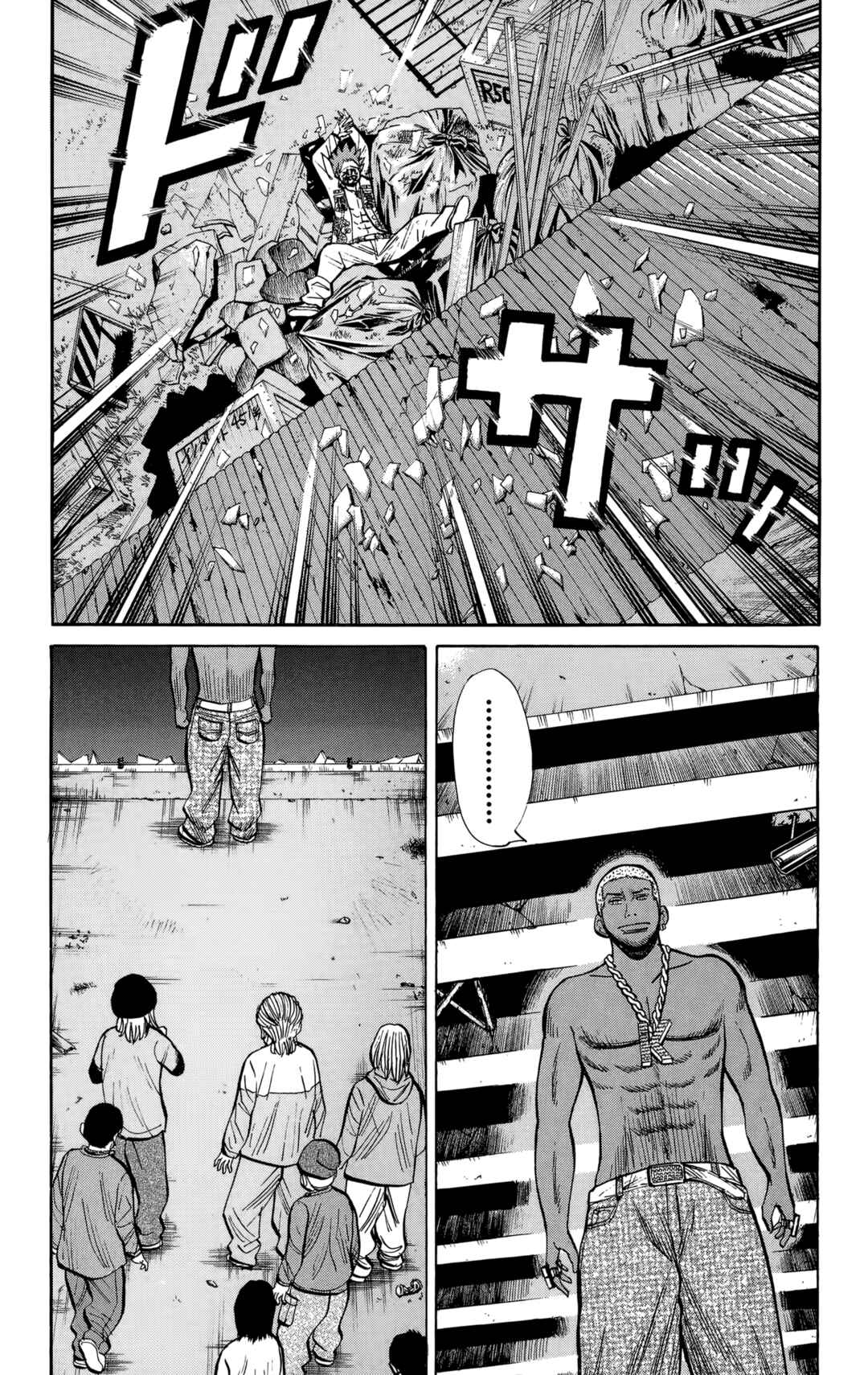 Page 3 Chapter 141 Nanba MG5