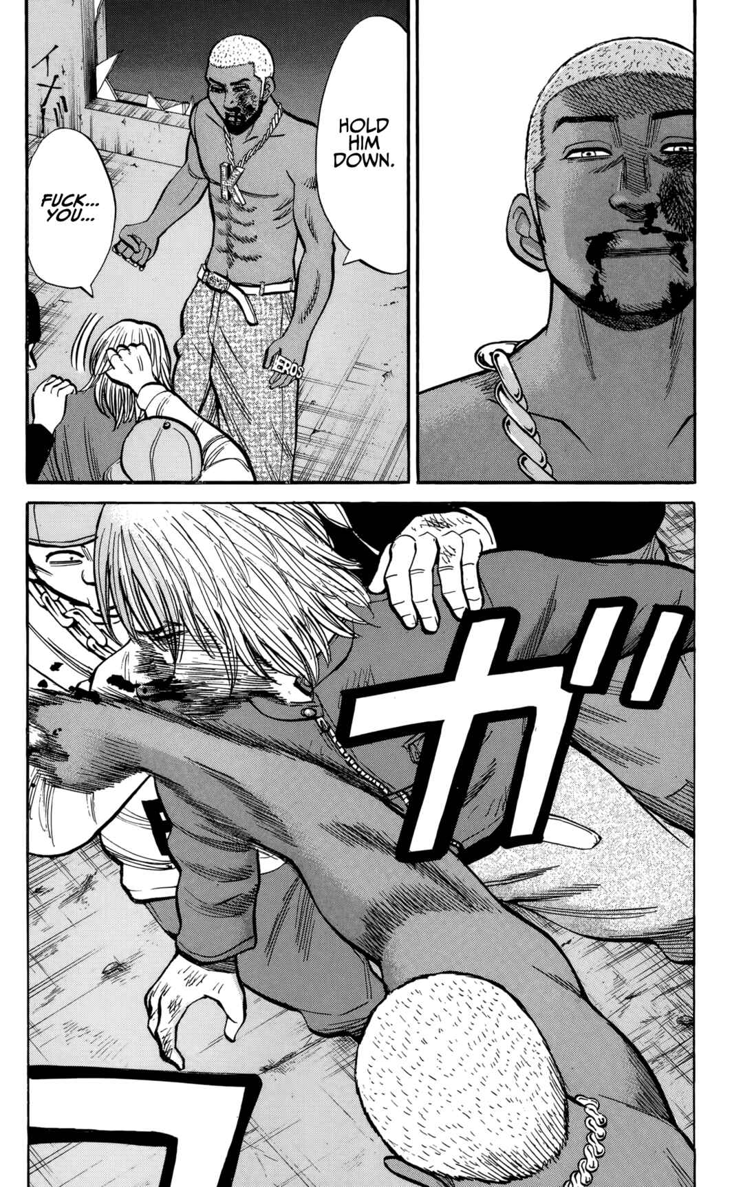 Page 8 Chapter 141 Nanba MG5
