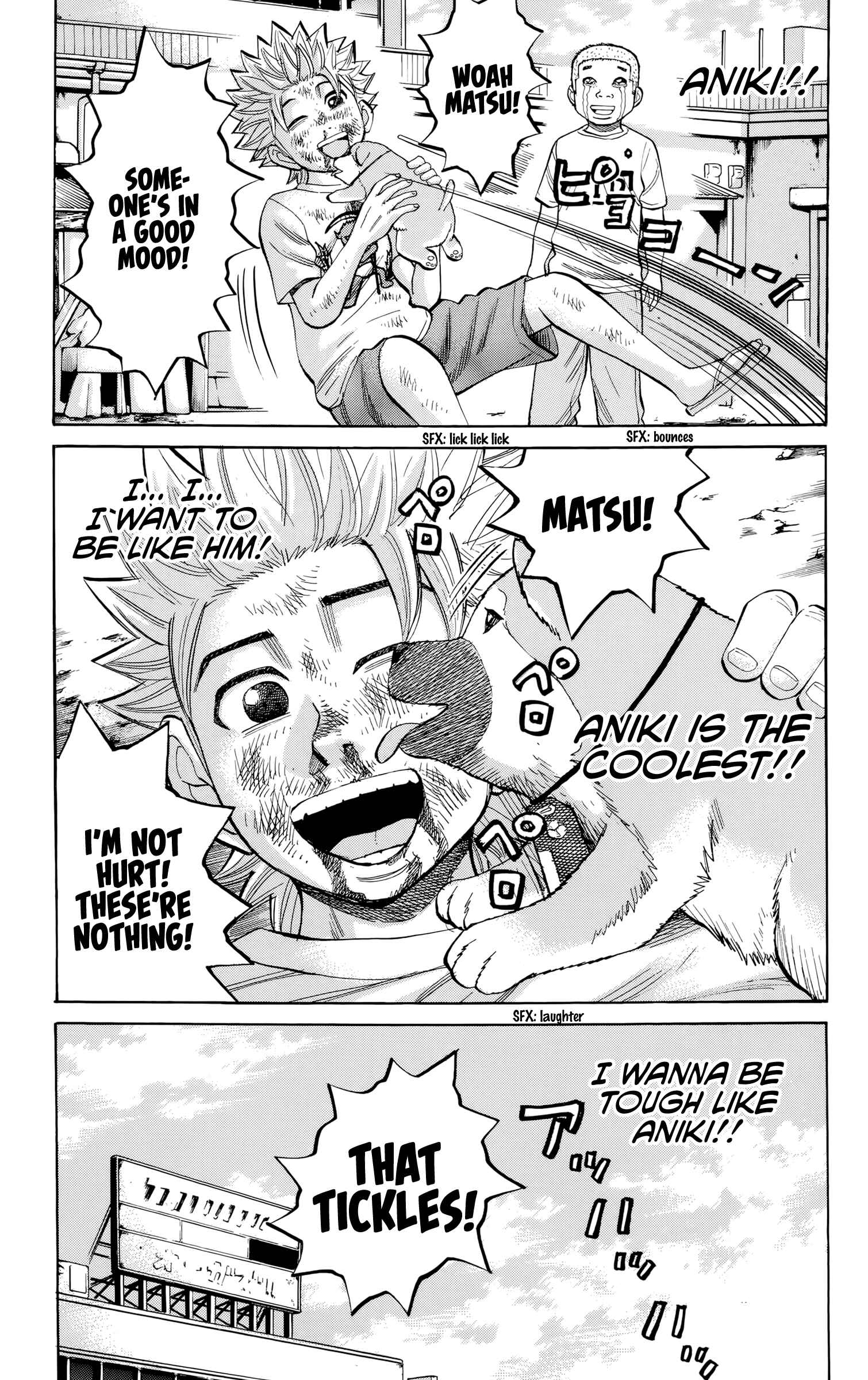 Page 17 Chapter 97 Nanba MG5