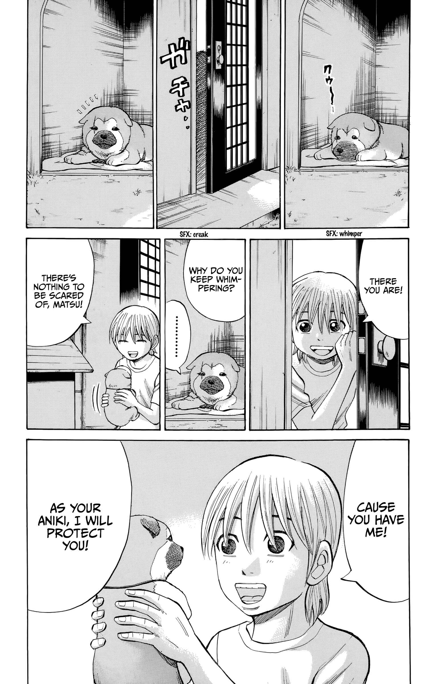 Page 3 Chapter 97 Nanba MG5