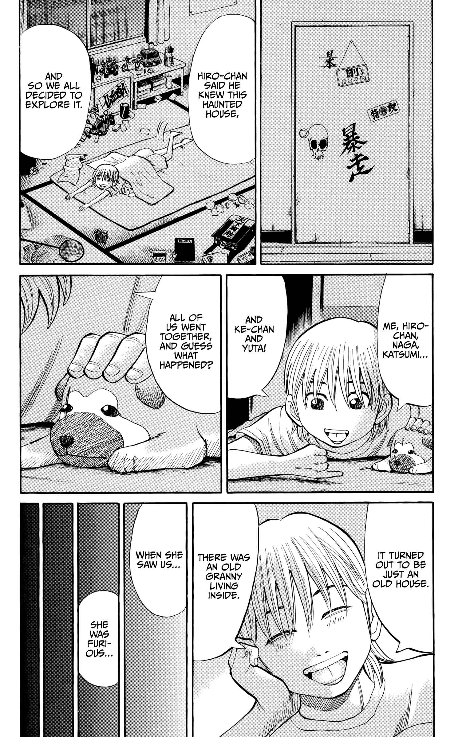 Page 4 Chapter 97 Nanba MG5