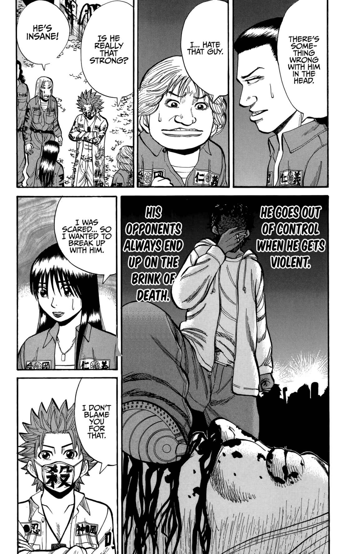 Page 11 Chapter 132 Nanba MG5