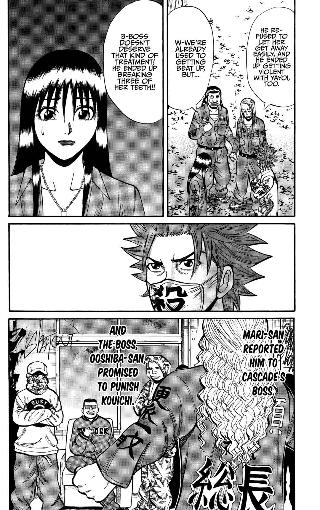 Page 12 Chapter 132 Nanba MG5
