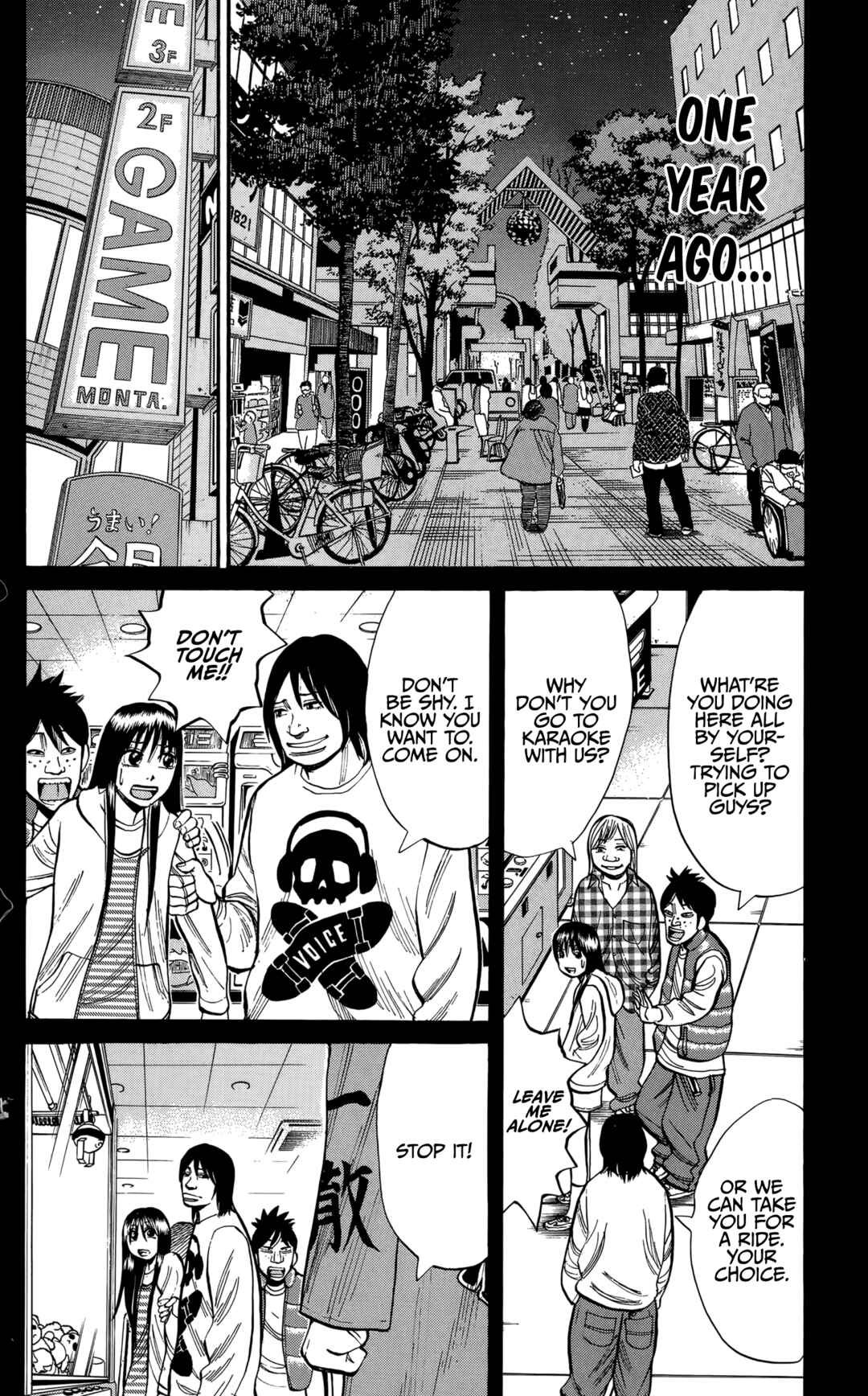 Page 2 Chapter 132 Nanba MG5