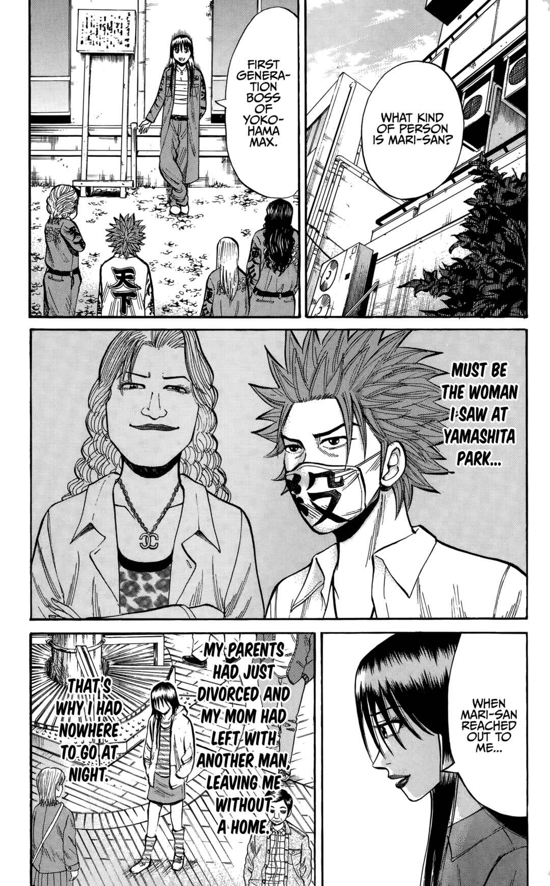 Page 5 Chapter 132 Nanba MG5