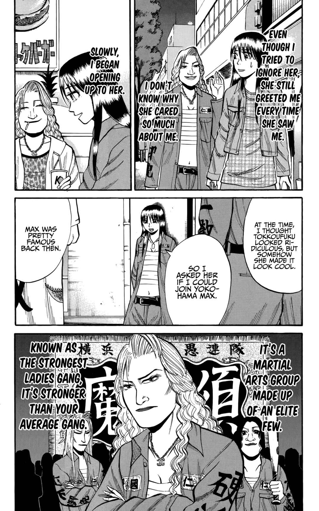 Page 6 Chapter 132 Nanba MG5