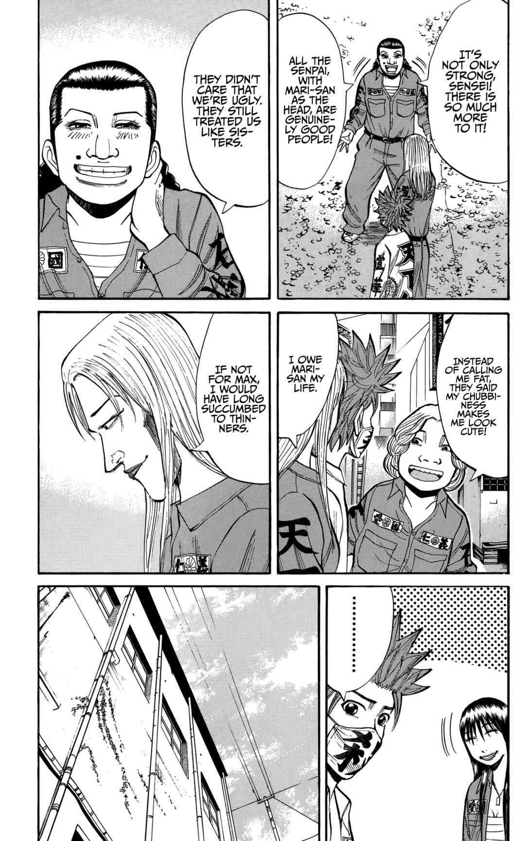 Page 7 Chapter 132 Nanba MG5