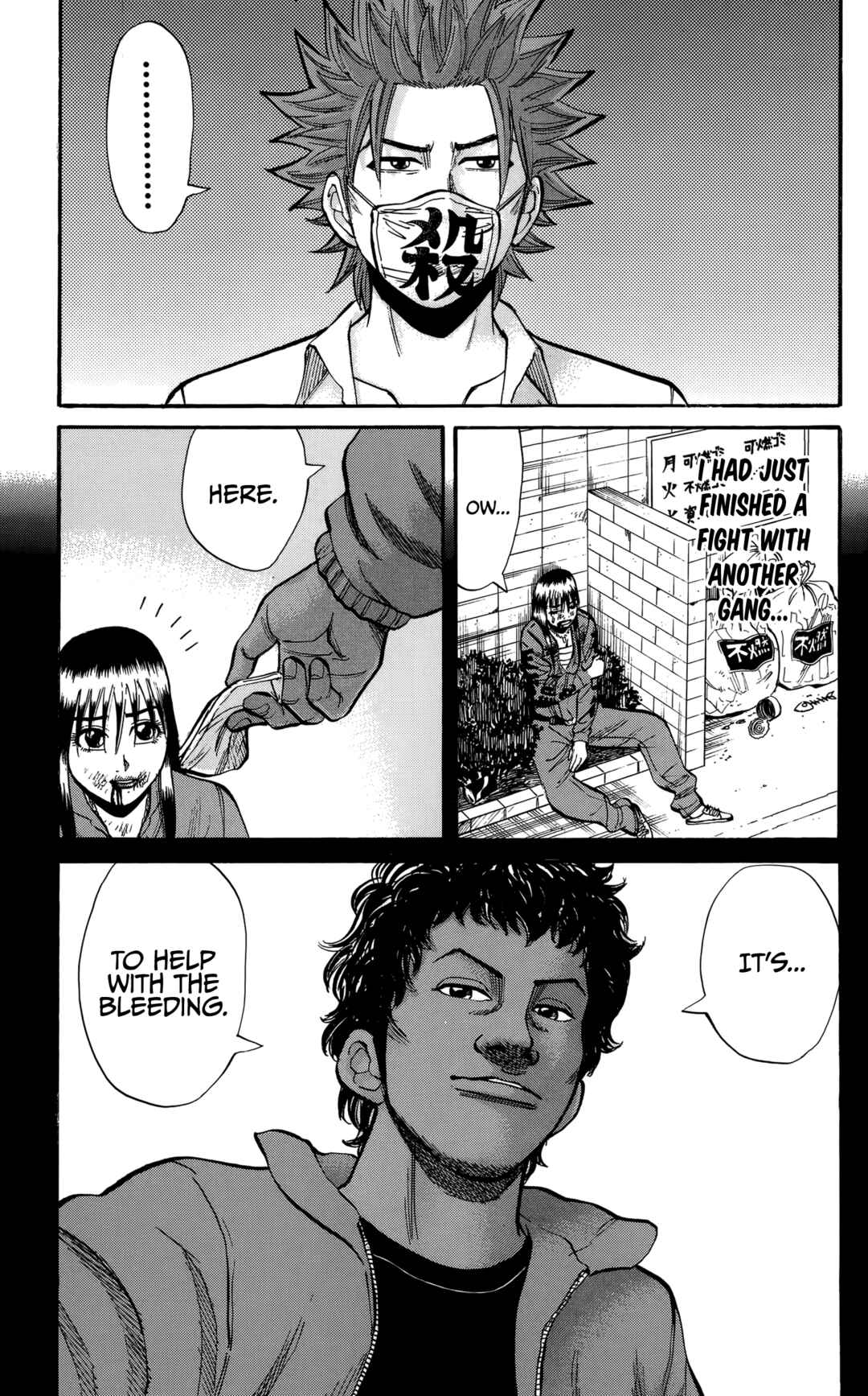 Page 9 Chapter 132 Nanba MG5