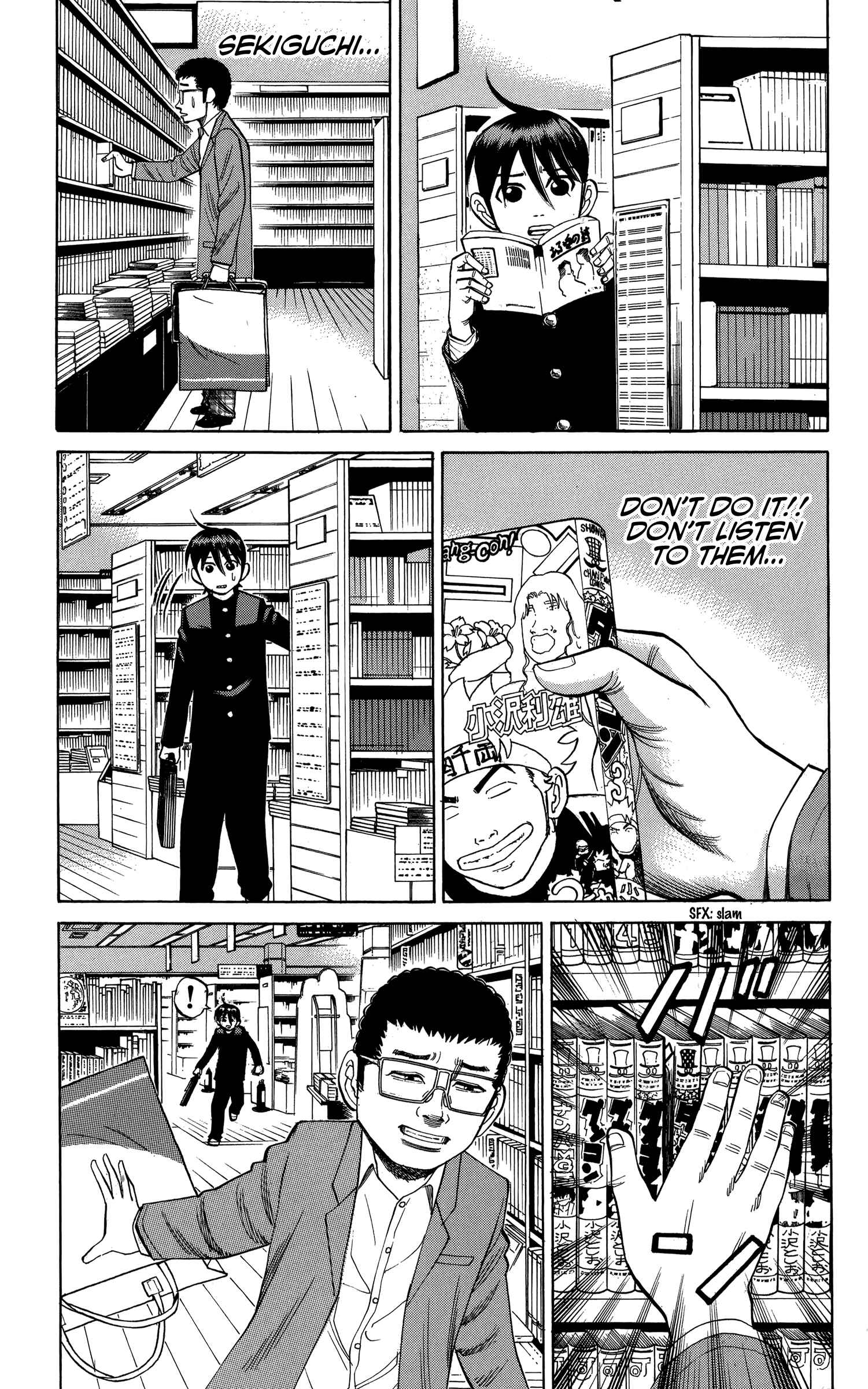 Page 11 Chapter 75 Nanba MG5