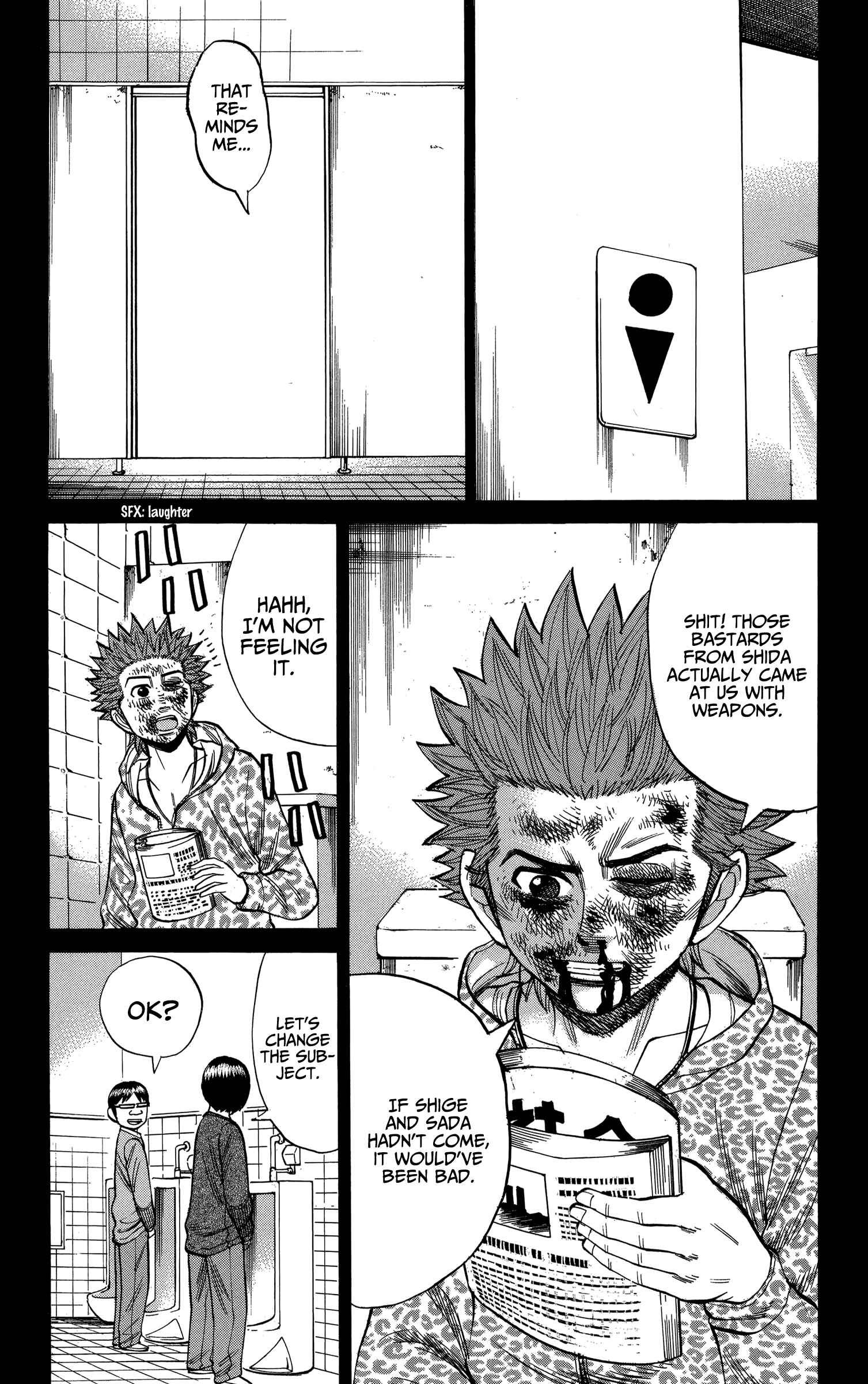 Page 14 Chapter 75 Nanba MG5