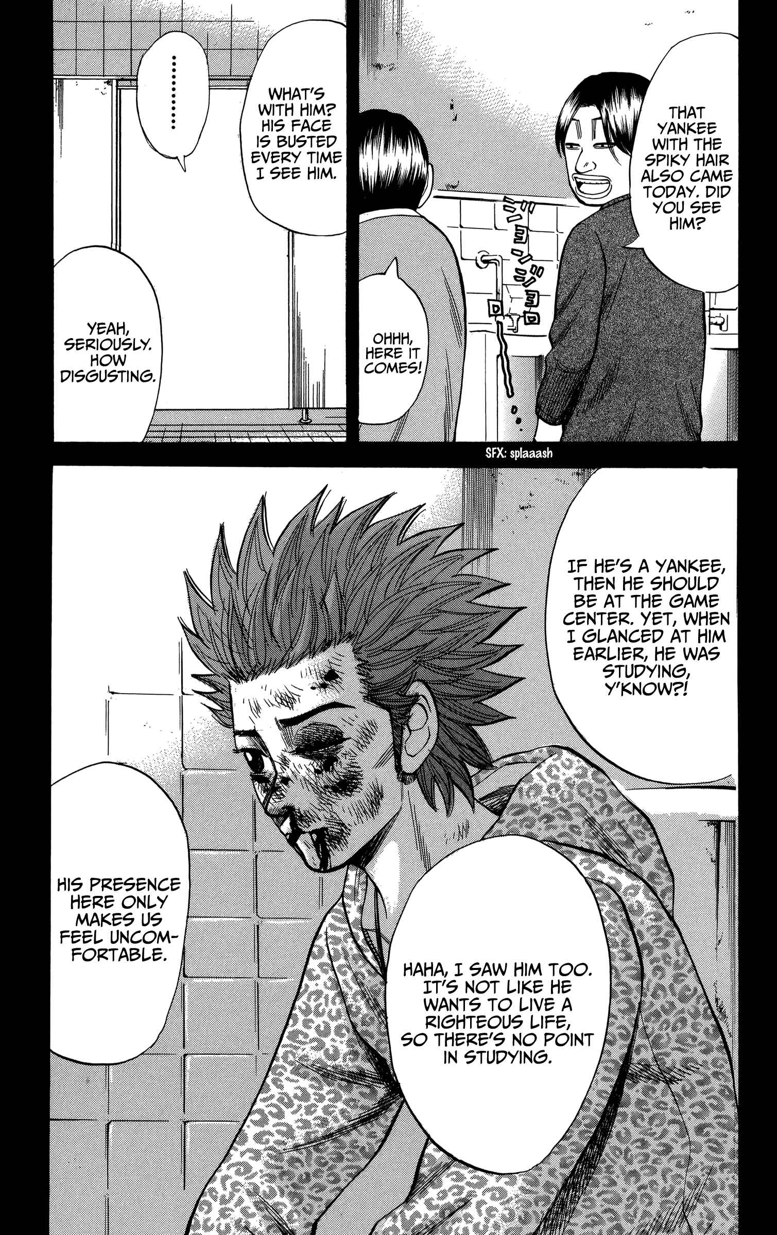 Page 15 Chapter 75 Nanba MG5