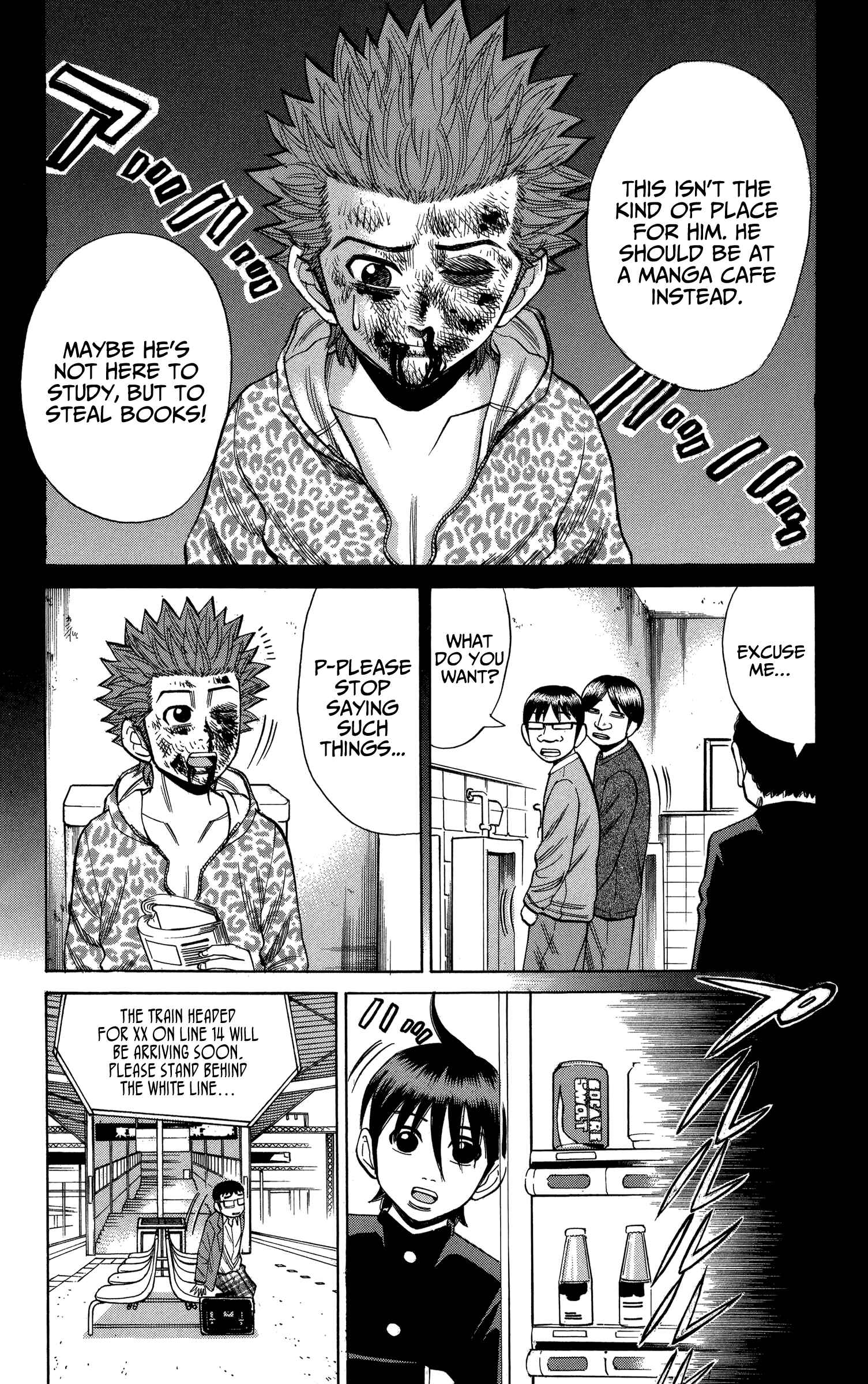 Page 16 Chapter 75 Nanba MG5