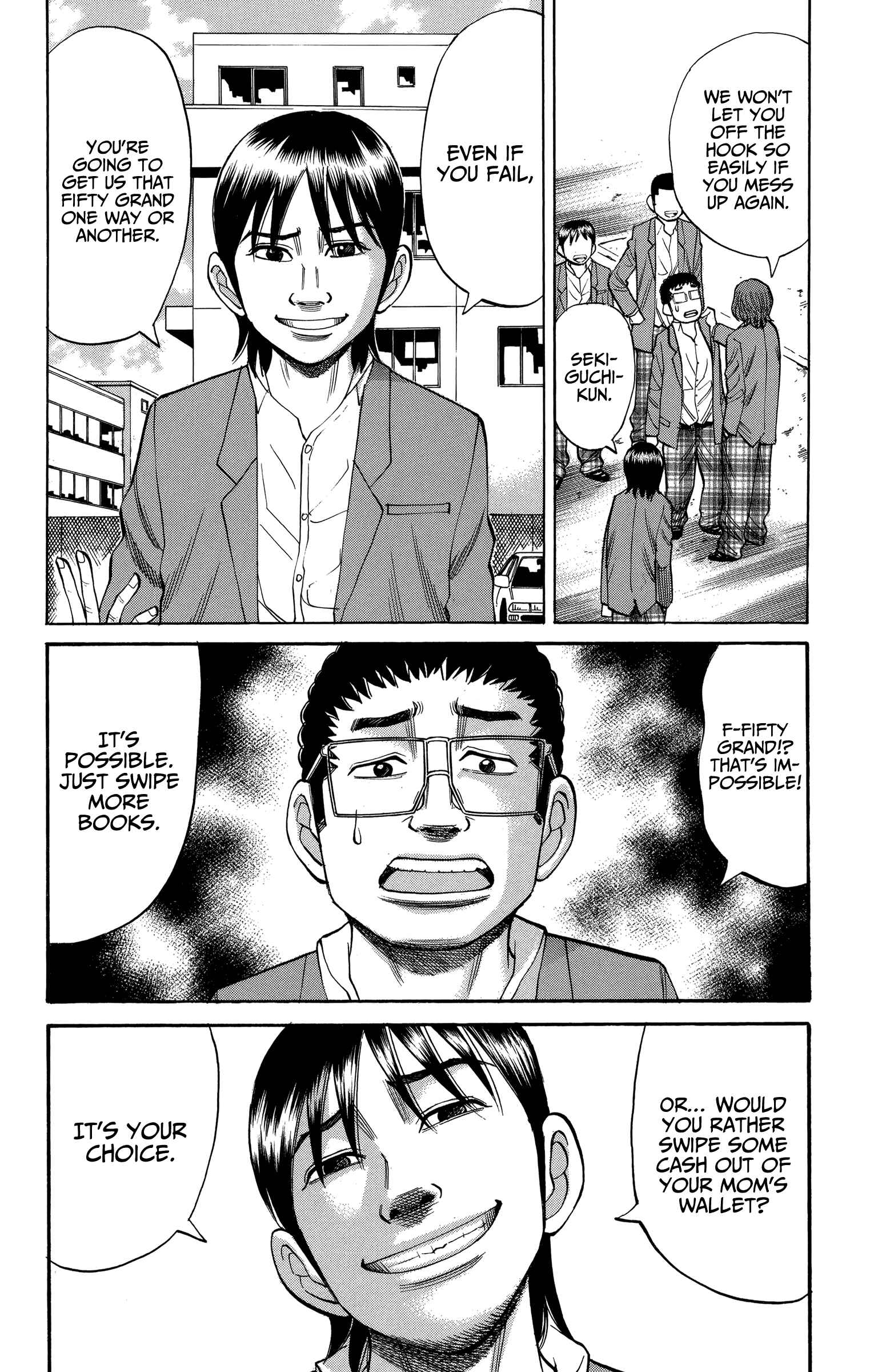 Page 2 Chapter 75 Nanba MG5