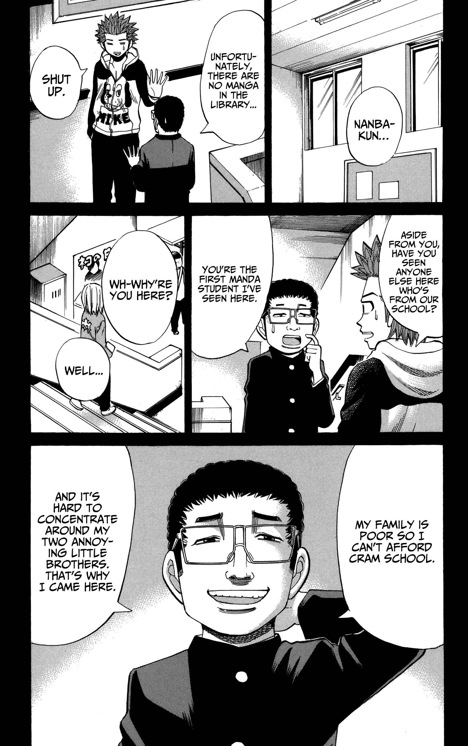 Page 9 Chapter 75 Nanba MG5