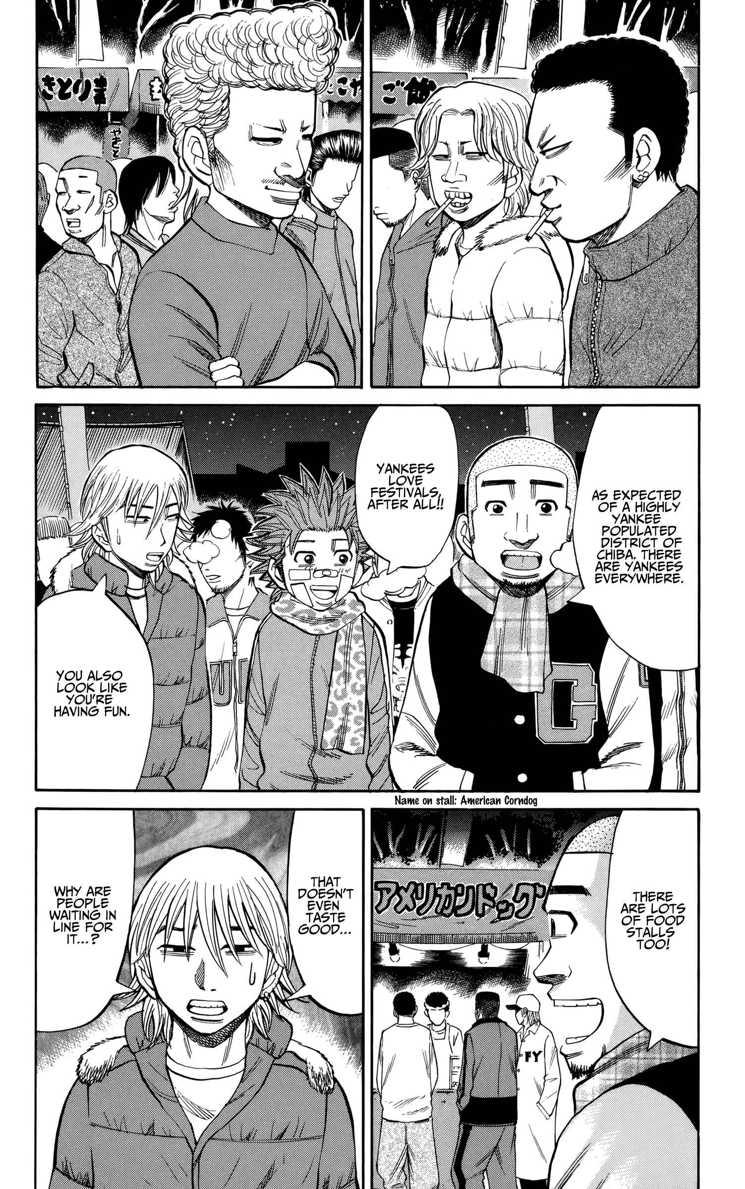 Page 16 Chapter 88 Nanba MG5