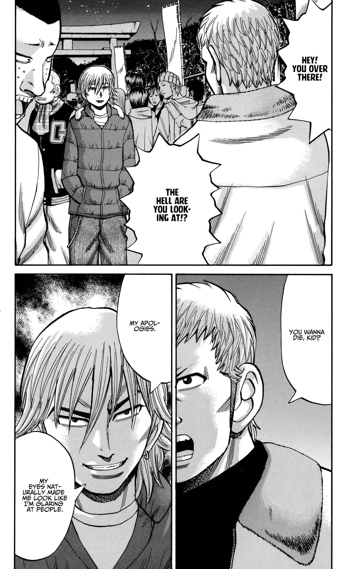 Page 18 Chapter 88 Nanba MG5