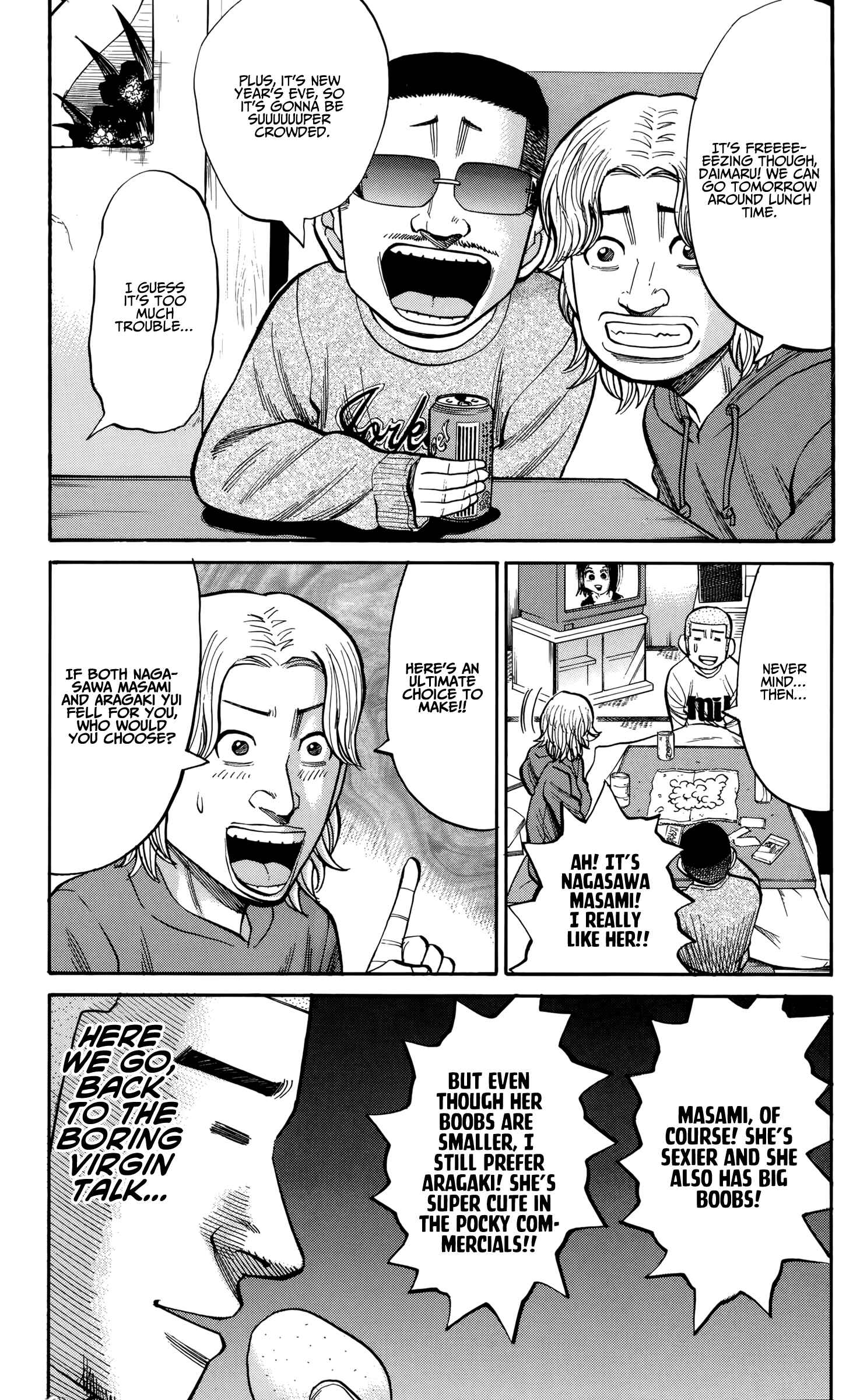 Page 7 Chapter 88 Nanba MG5