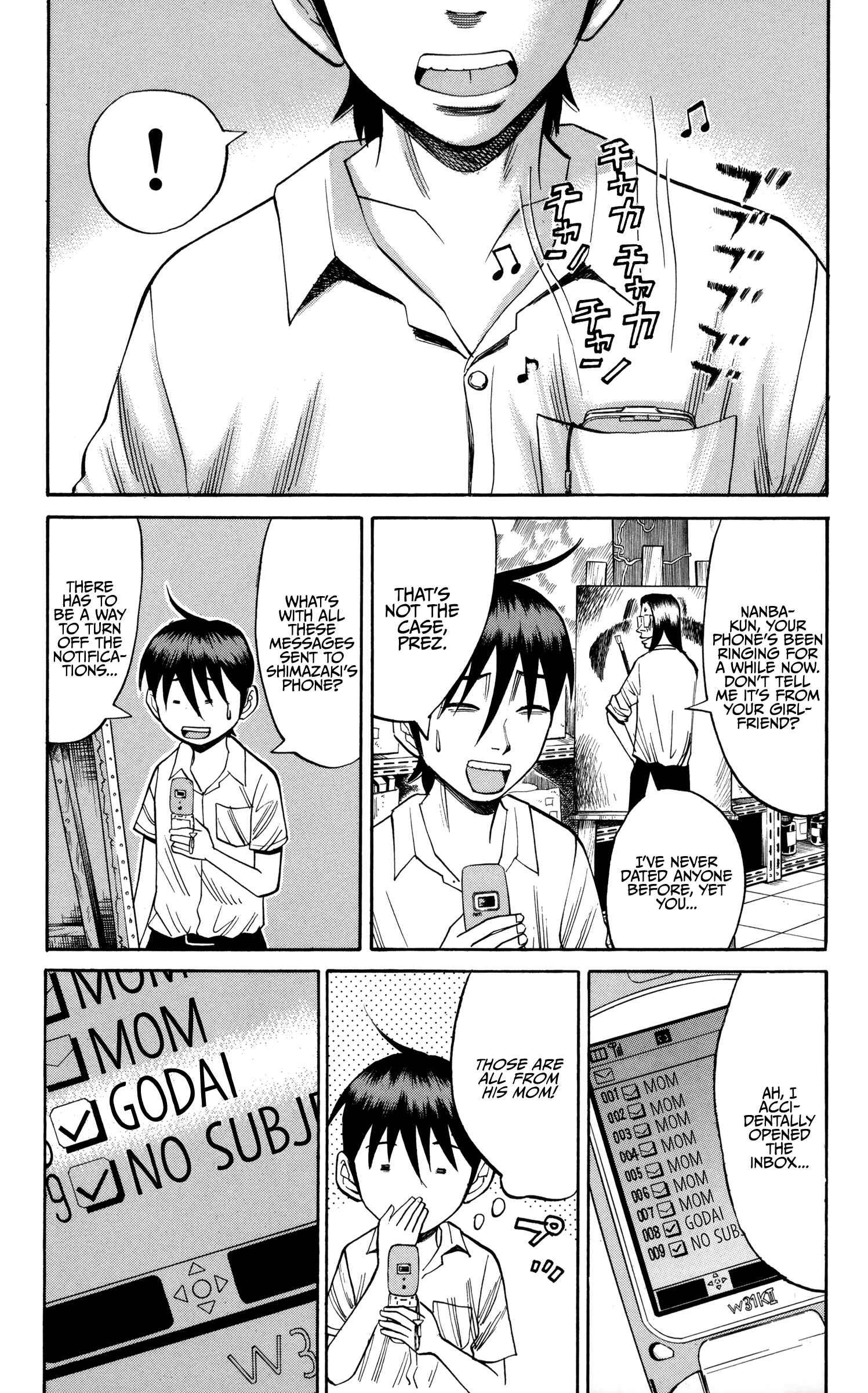 Page 11 Chapter 54 Nanba MG5