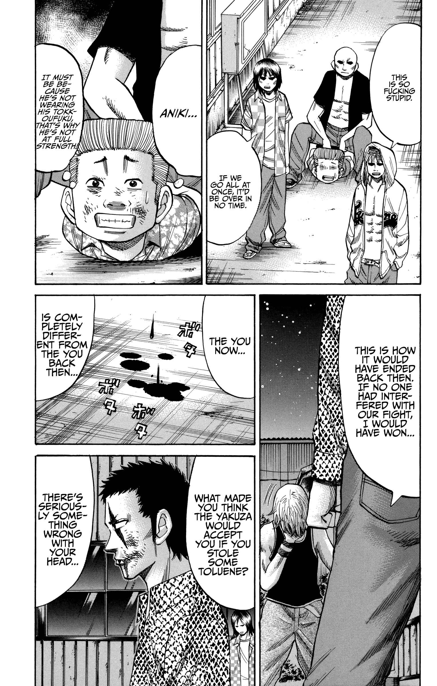 Page 17 Chapter 54 Nanba MG5