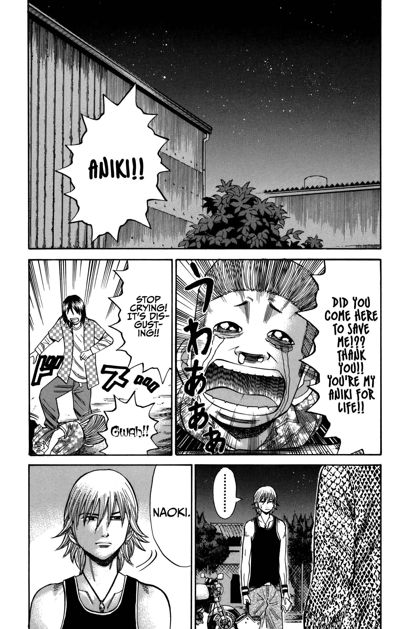 Page 3 Chapter 54 Nanba MG5