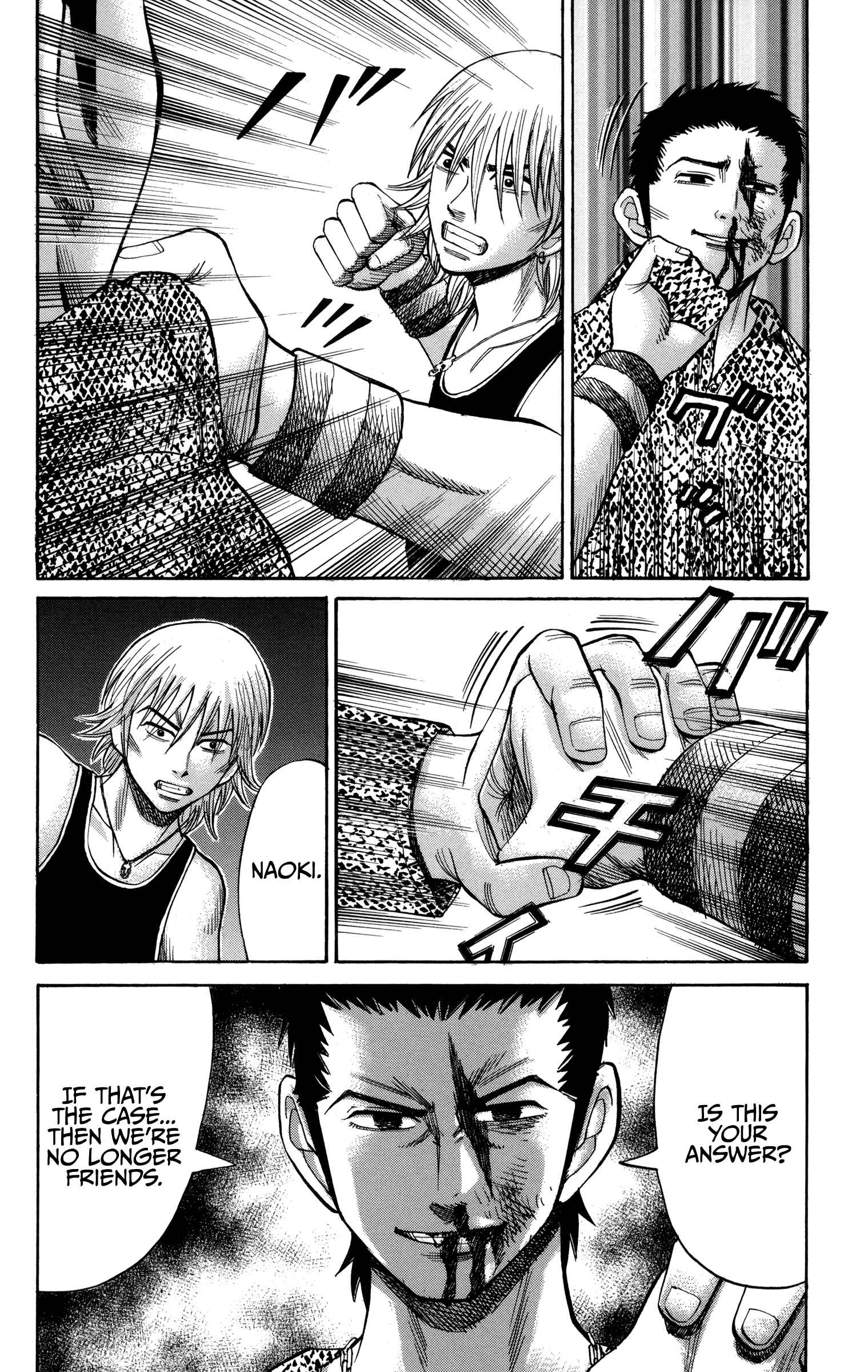 Page 8 Chapter 54 Nanba MG5