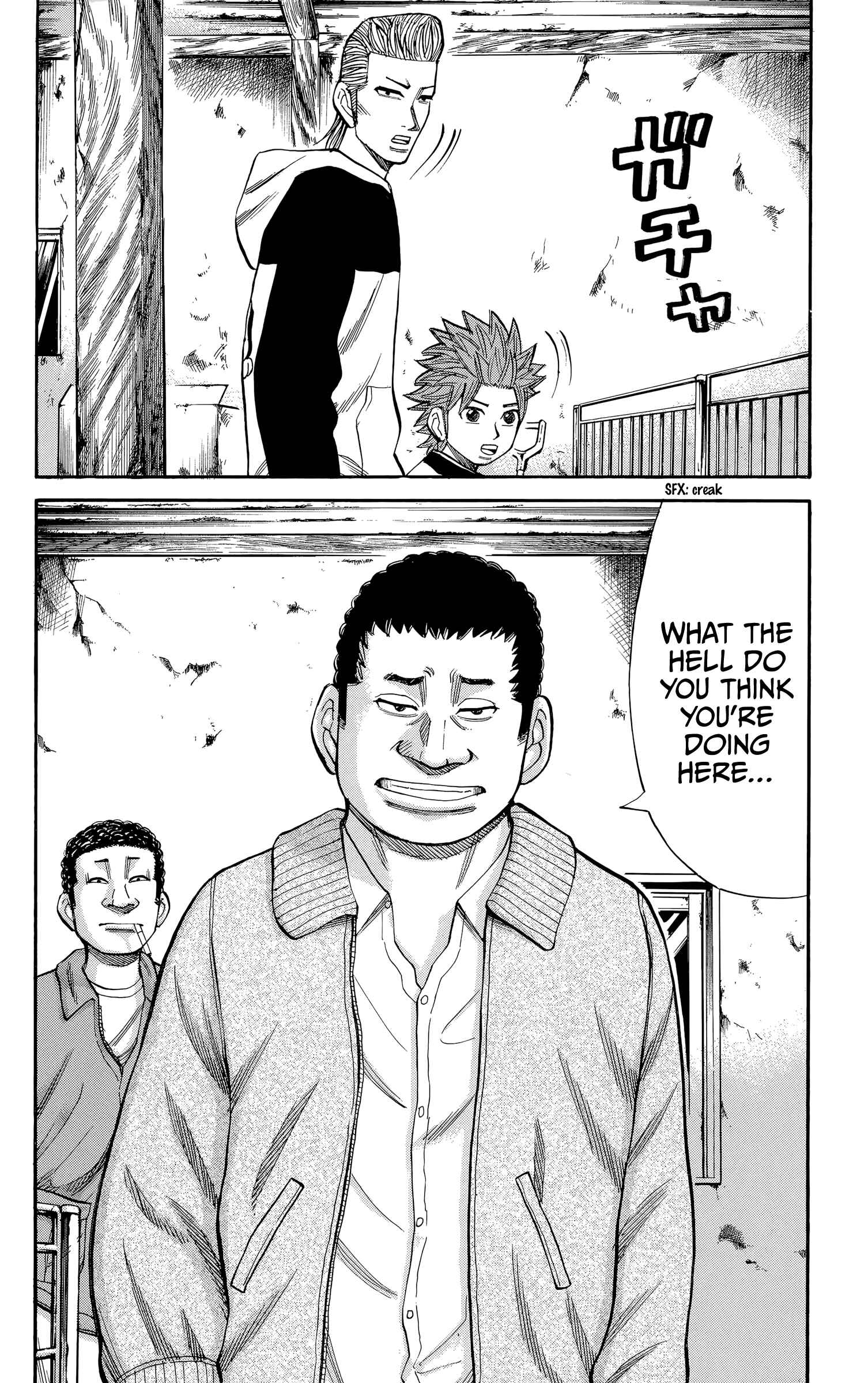Page 20 Chapter 99 Nanba MG5
