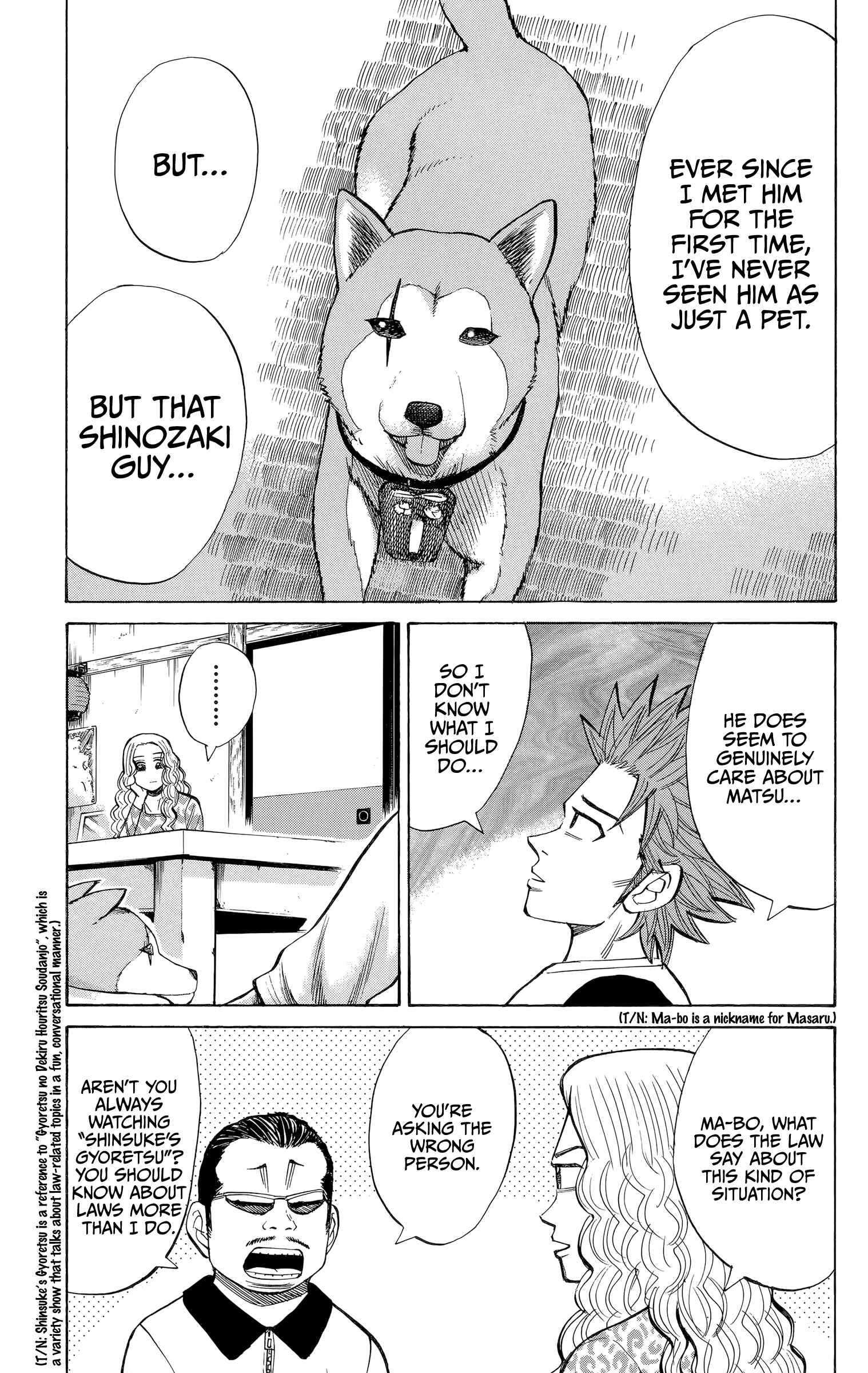 Page 3 Chapter 99 Nanba MG5