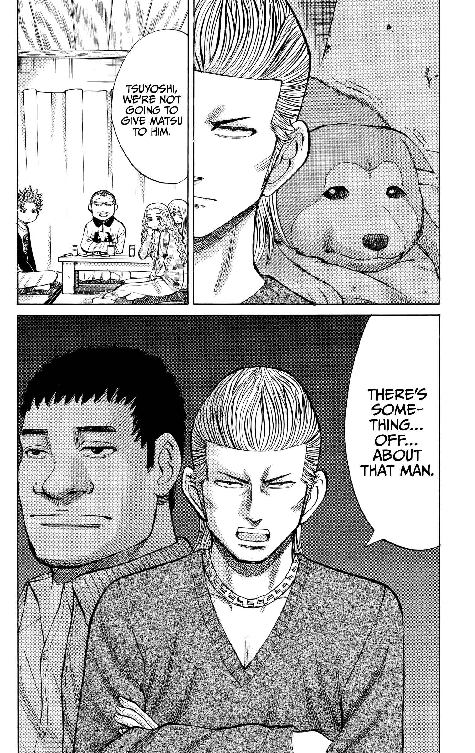 Page 6 Chapter 99 Nanba MG5