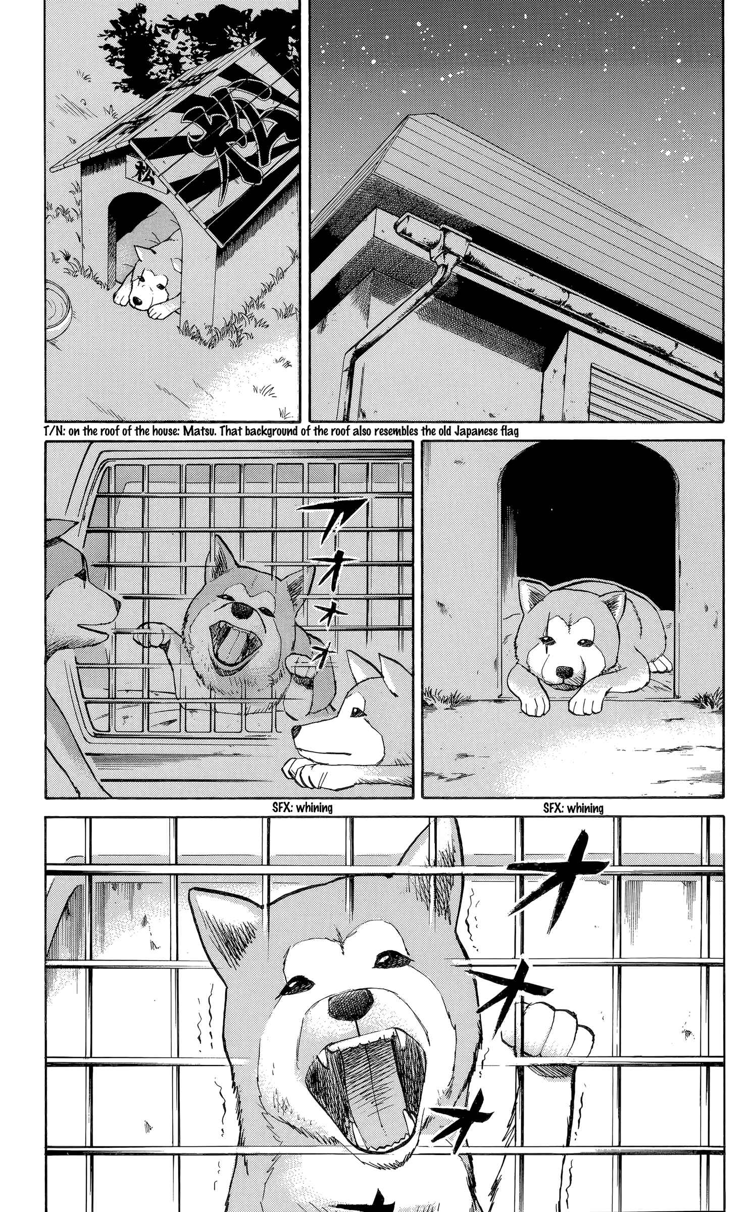 Page 7 Chapter 99 Nanba MG5