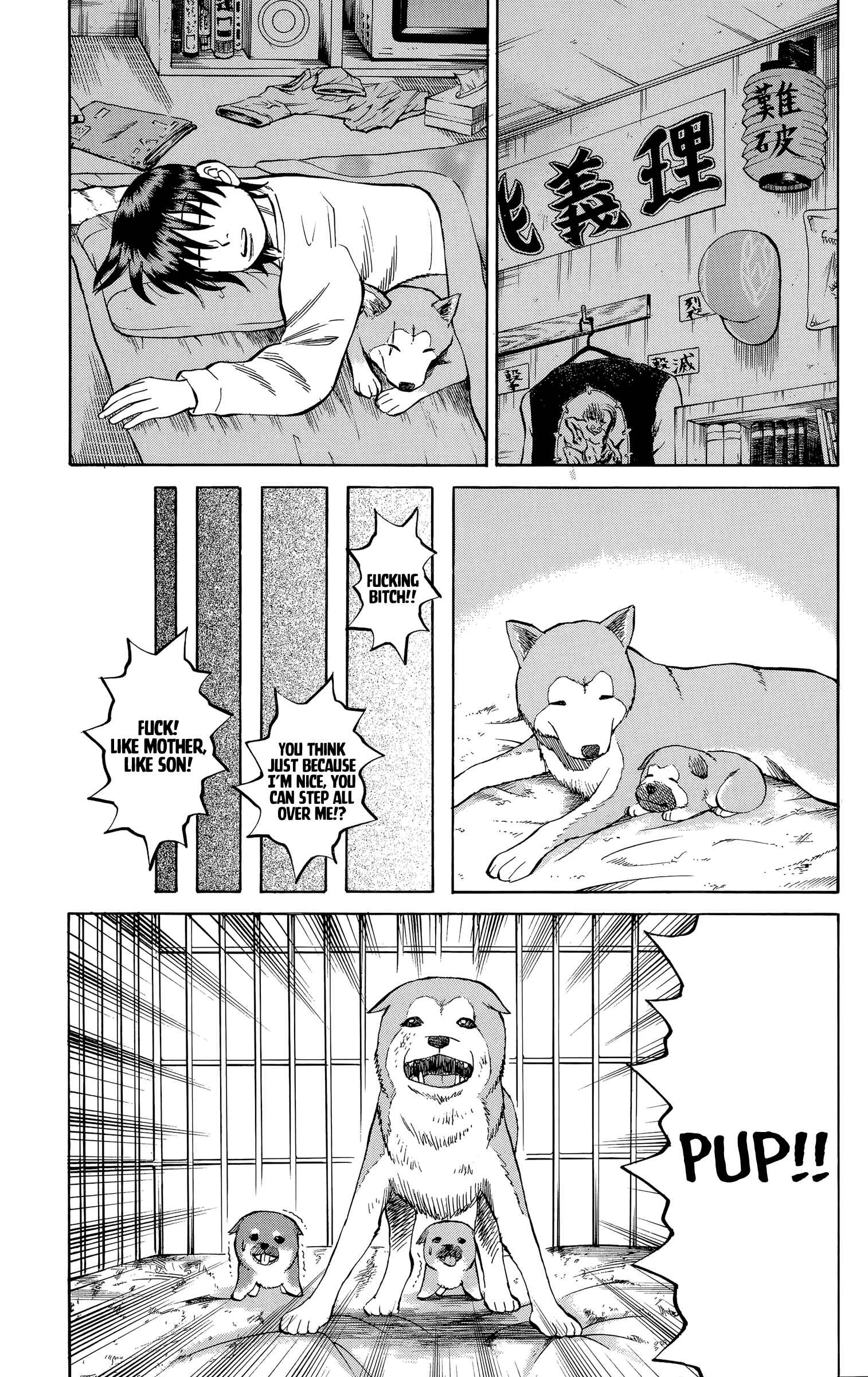 Page 9 Chapter 99 Nanba MG5