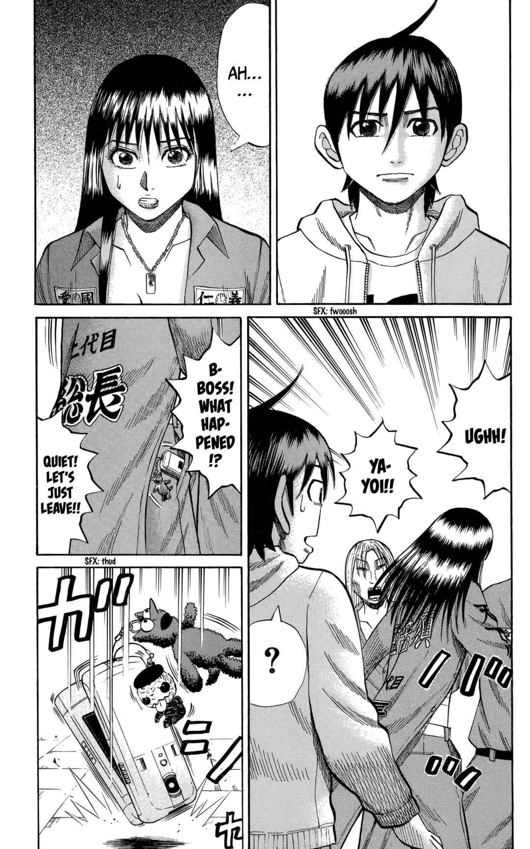Page 15 Chapter 126 Nanba MG5