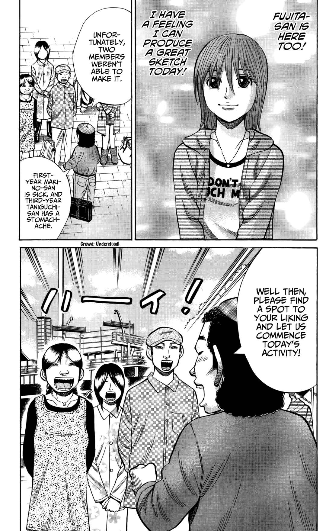 Page 3 Chapter 126 Nanba MG5