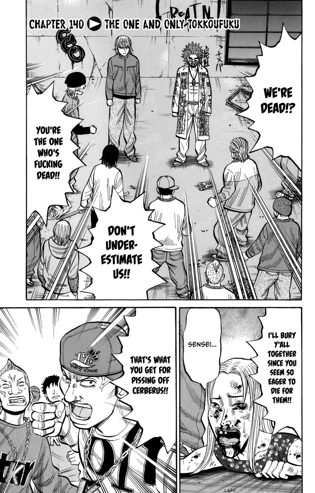 Page 1 Chapter 140 Nanba MG5