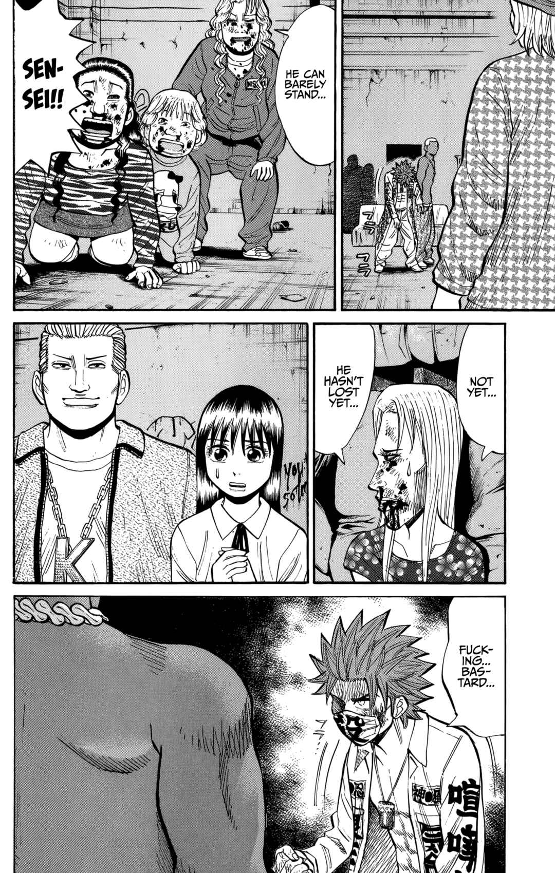 Page 16 Chapter 140 Nanba MG5