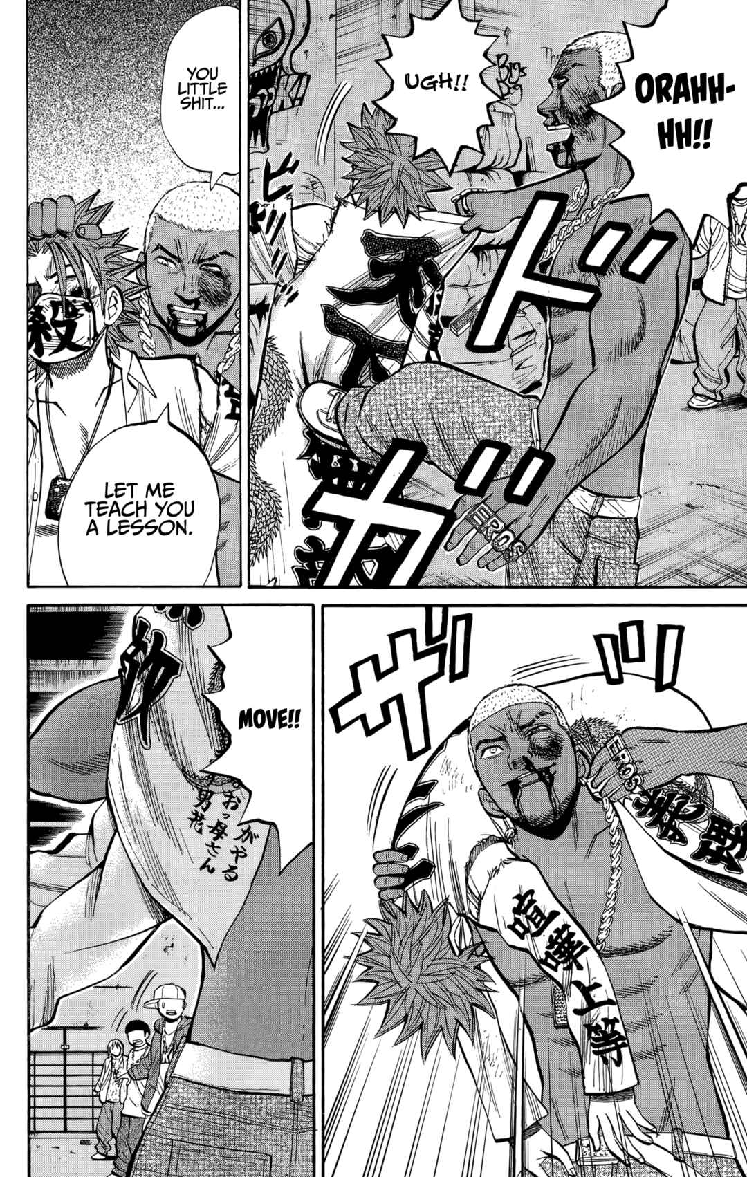 Page 18 Chapter 140 Nanba MG5