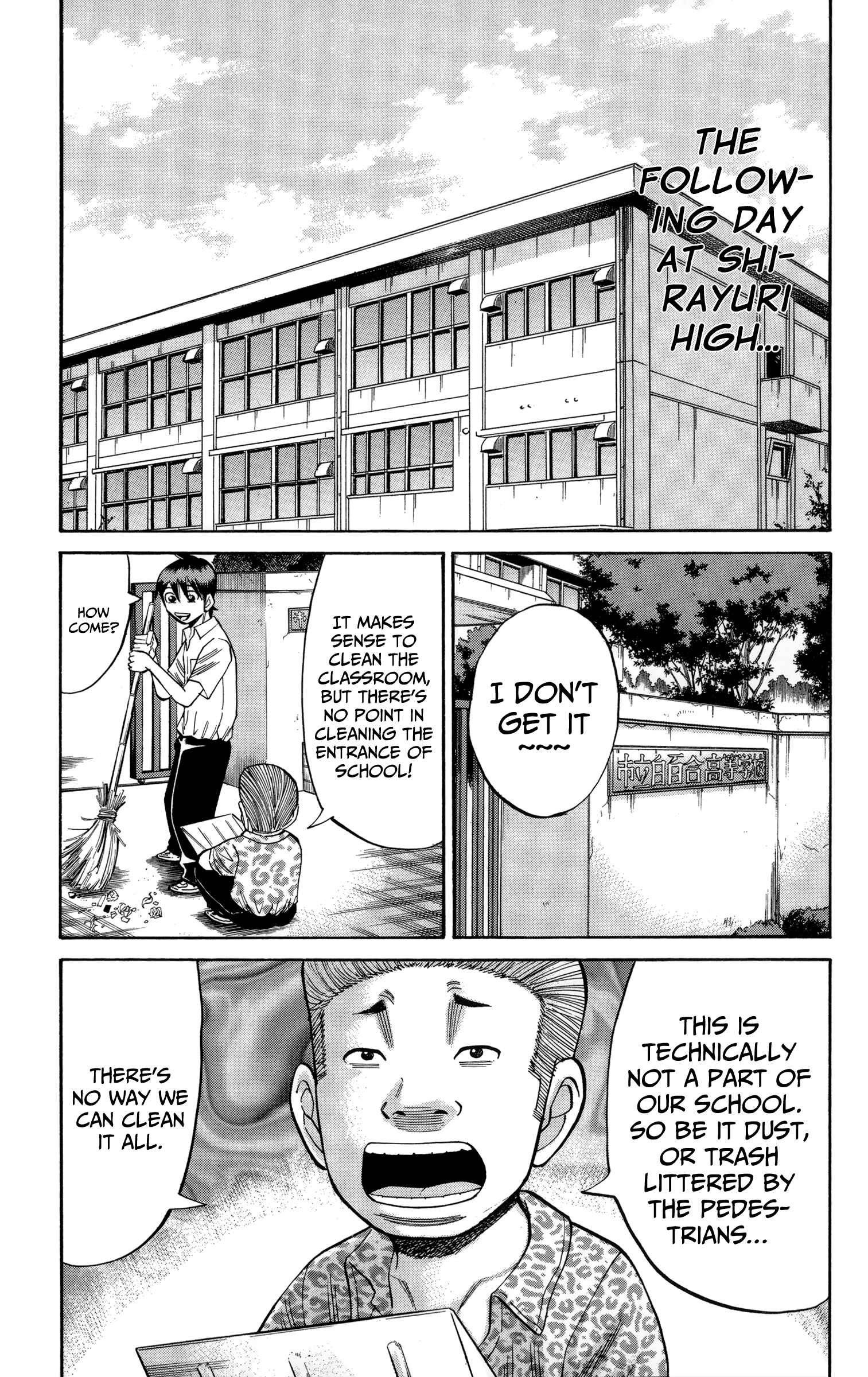 Page 12 Chapter 50 Nanba MG5