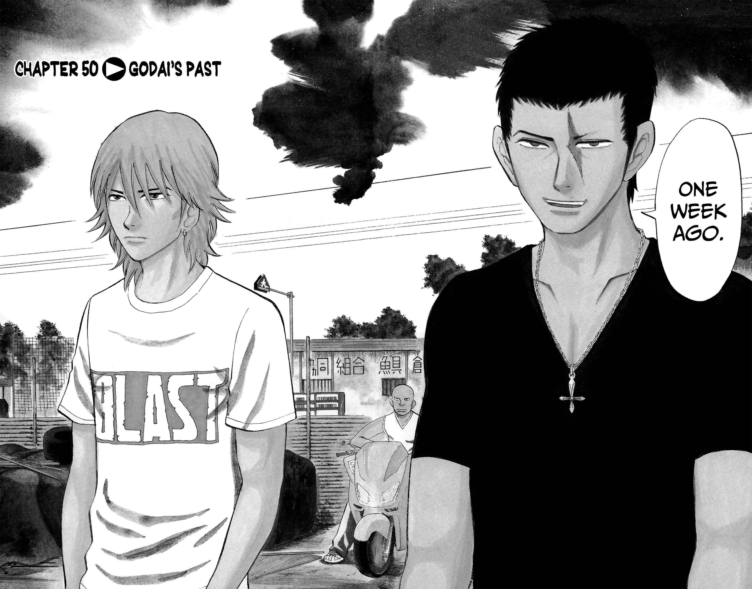 Page 2 Chapter 50 Nanba MG5