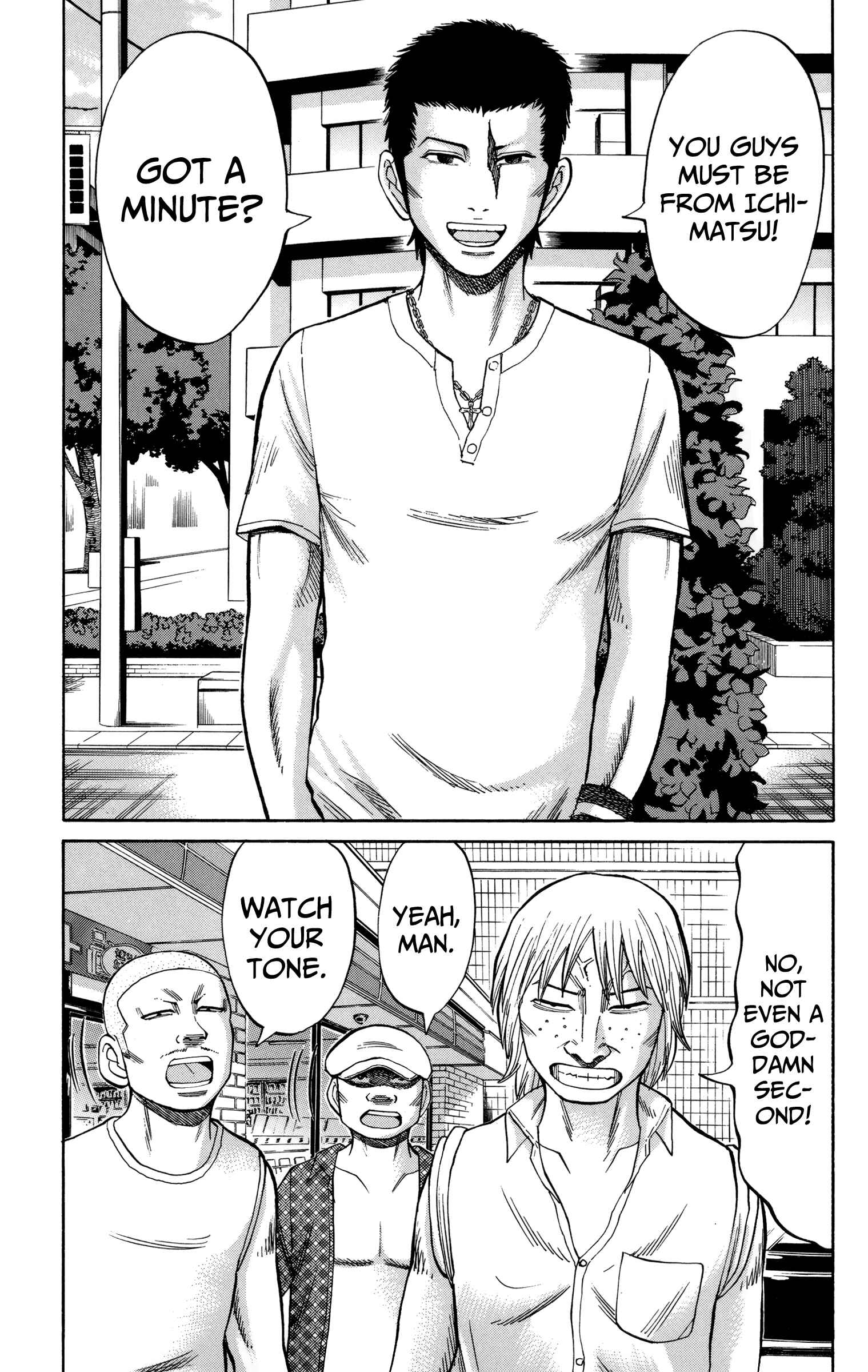 Page 20 Chapter 50 Nanba MG5