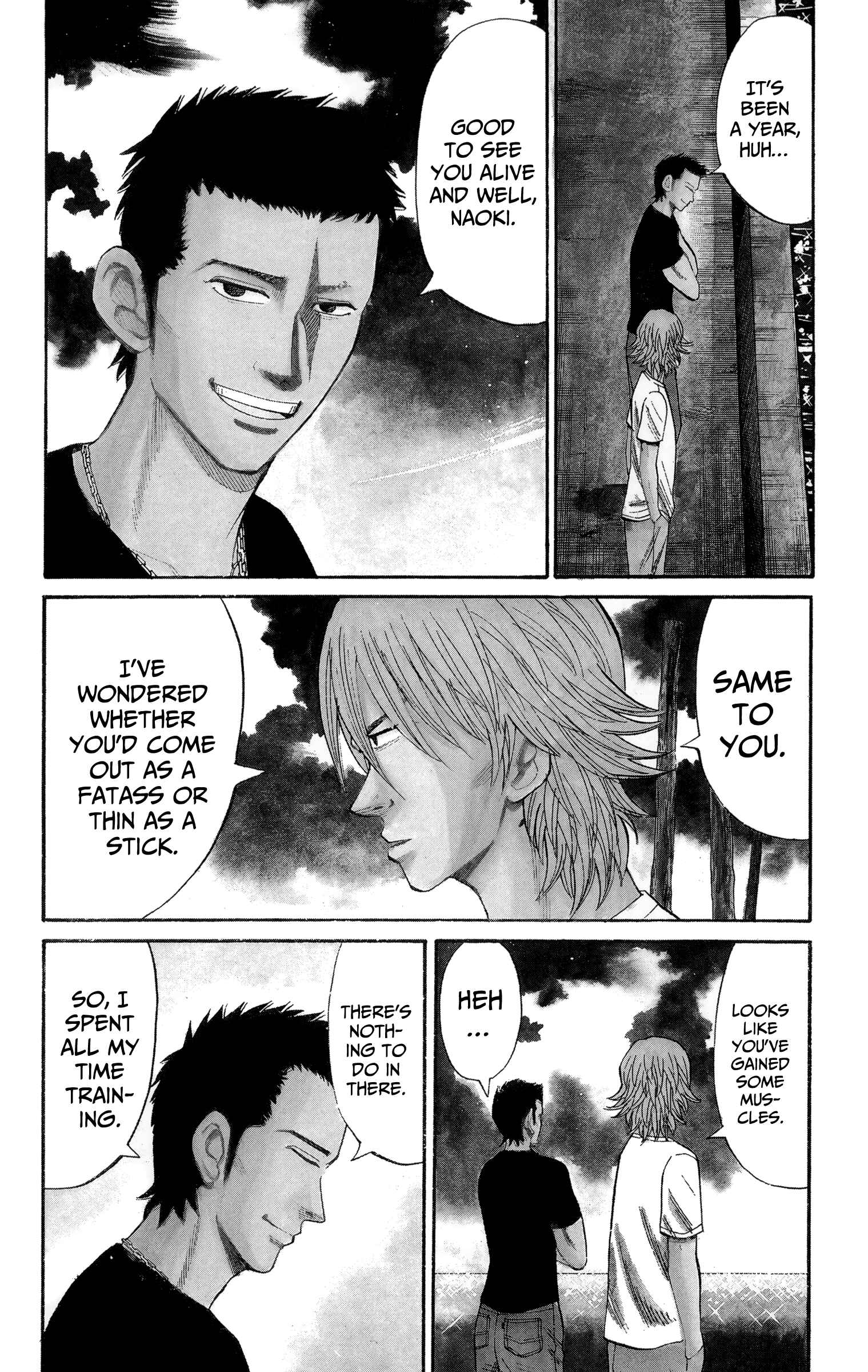 Page 3 Chapter 50 Nanba MG5