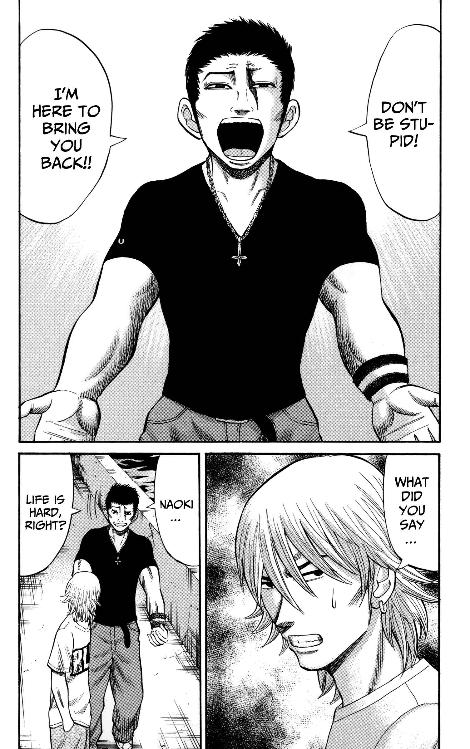 Page 7 Chapter 50 Nanba MG5