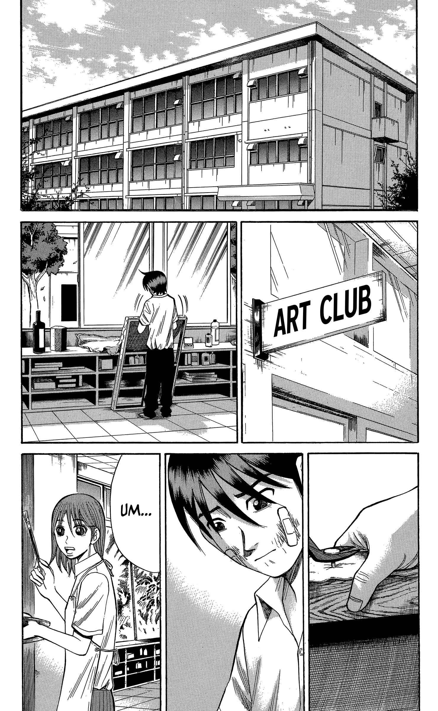 Page 19 Chapter 70 Nanba MG5