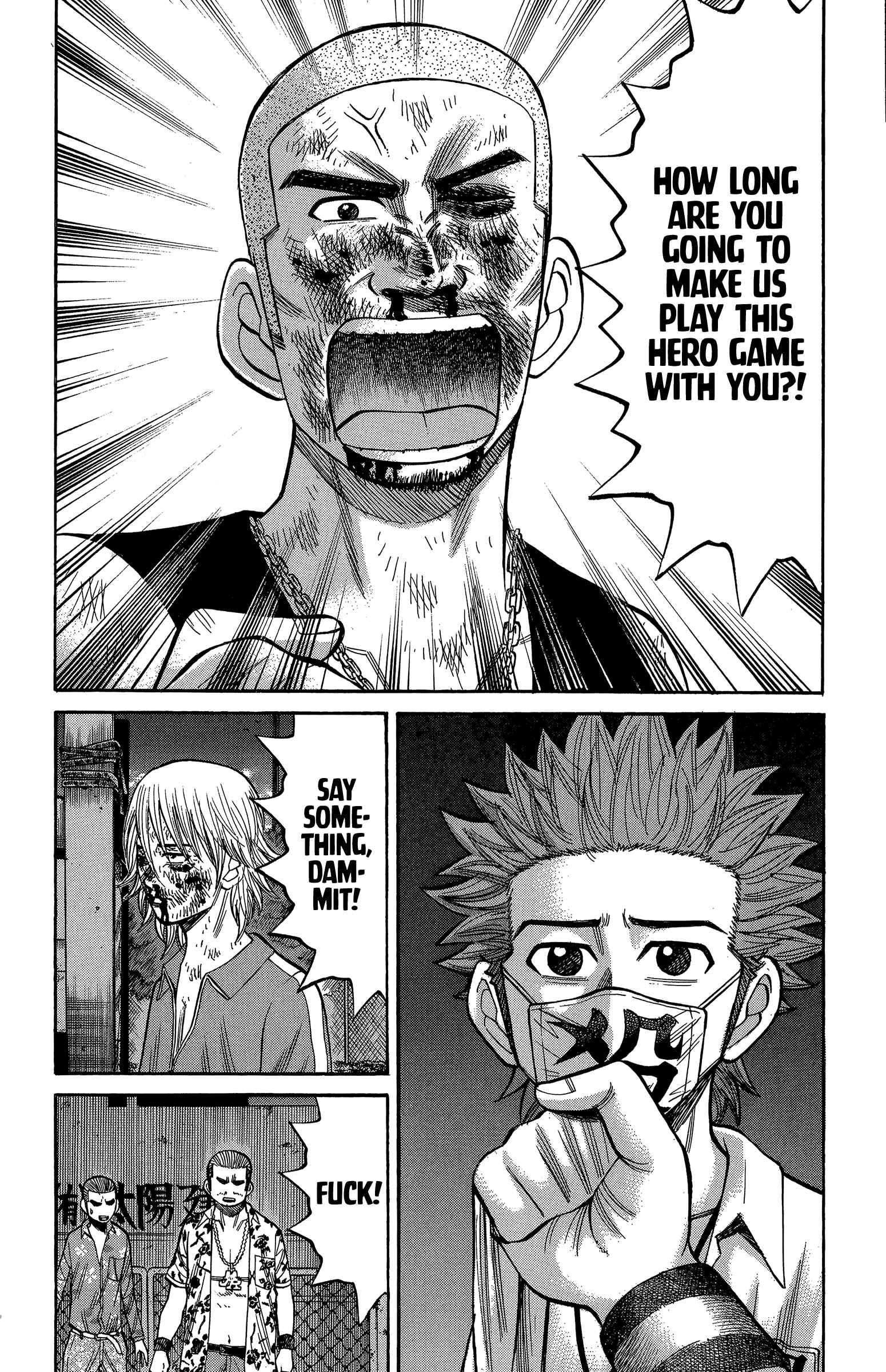 Page 2 Chapter 70 Nanba MG5