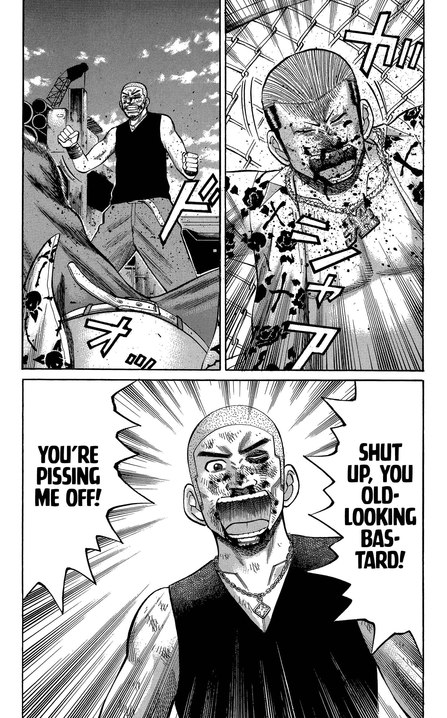 Page 5 Chapter 70 Nanba MG5