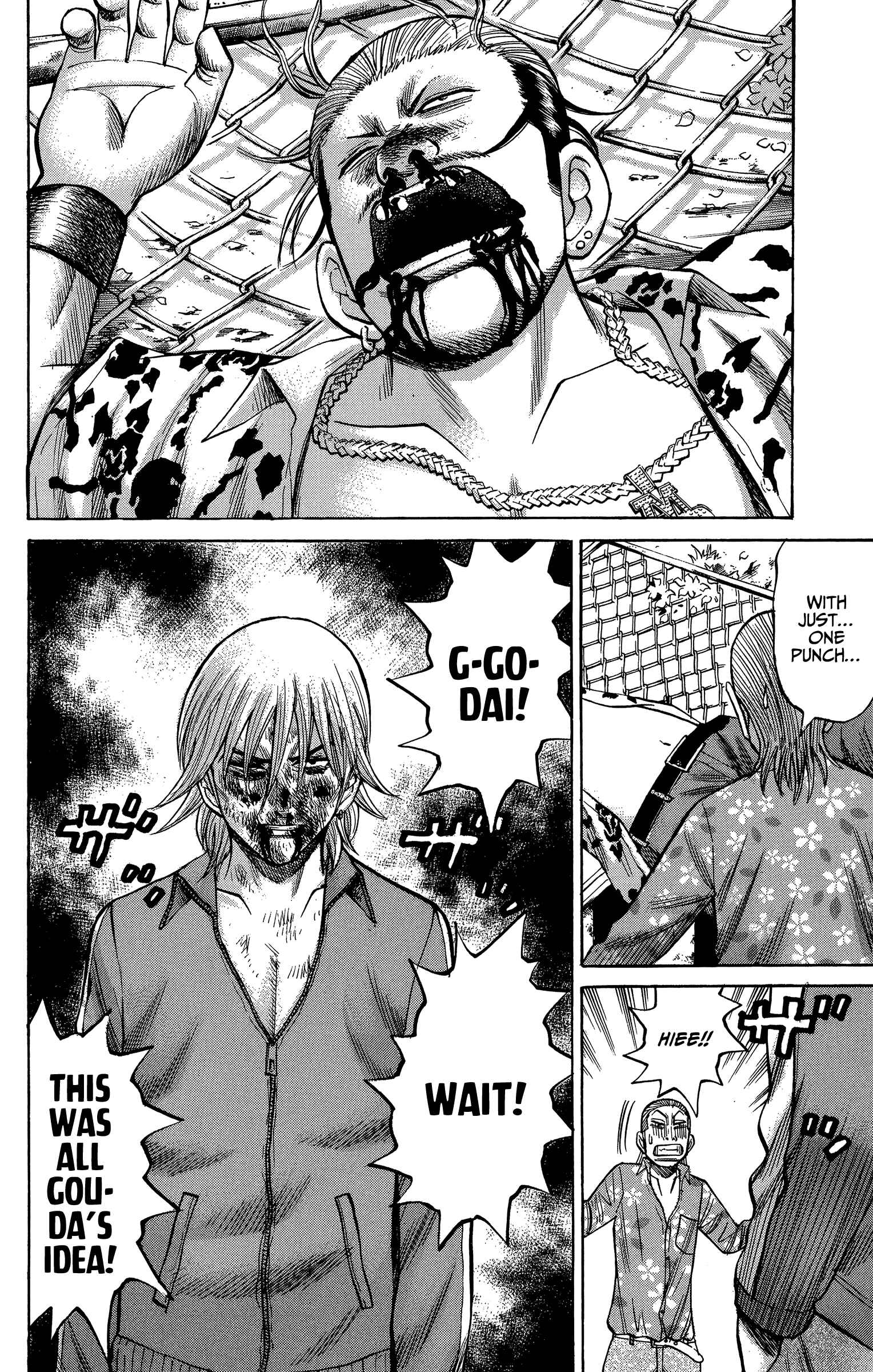 Page 6 Chapter 70 Nanba MG5