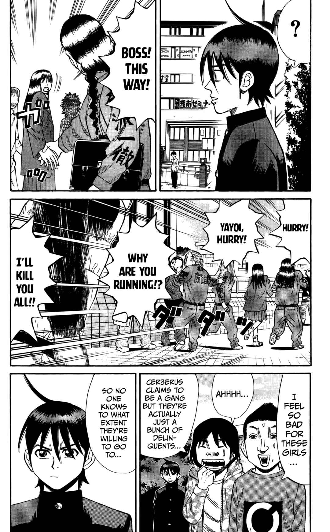 Page 10 Chapter 128 Nanba MG5