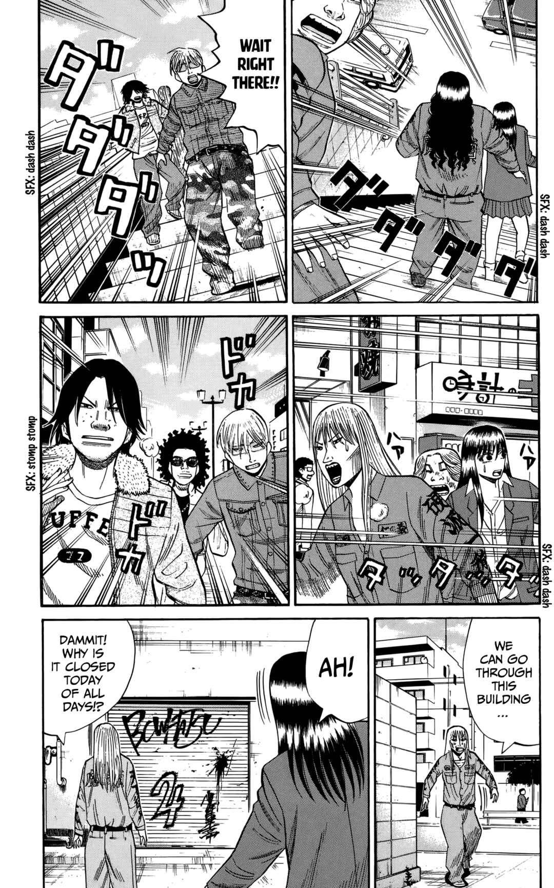 Page 11 Chapter 128 Nanba MG5