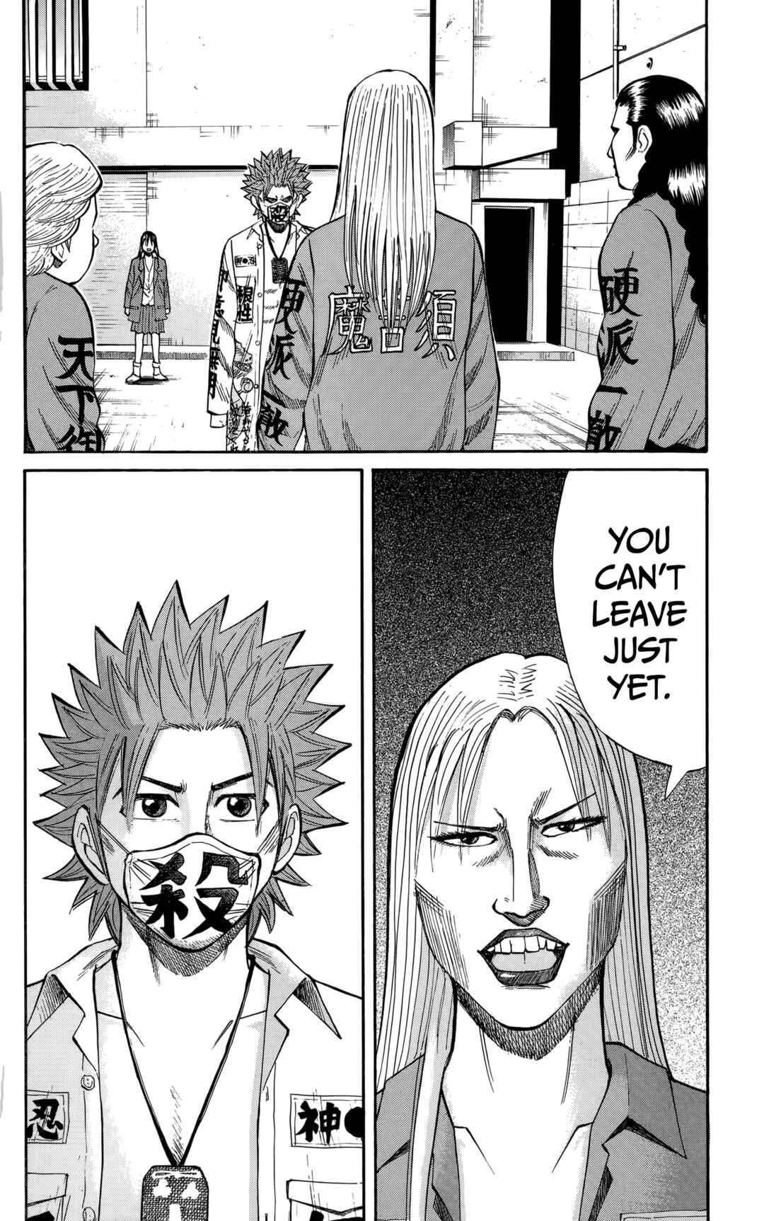 Page 20 Chapter 128 Nanba MG5