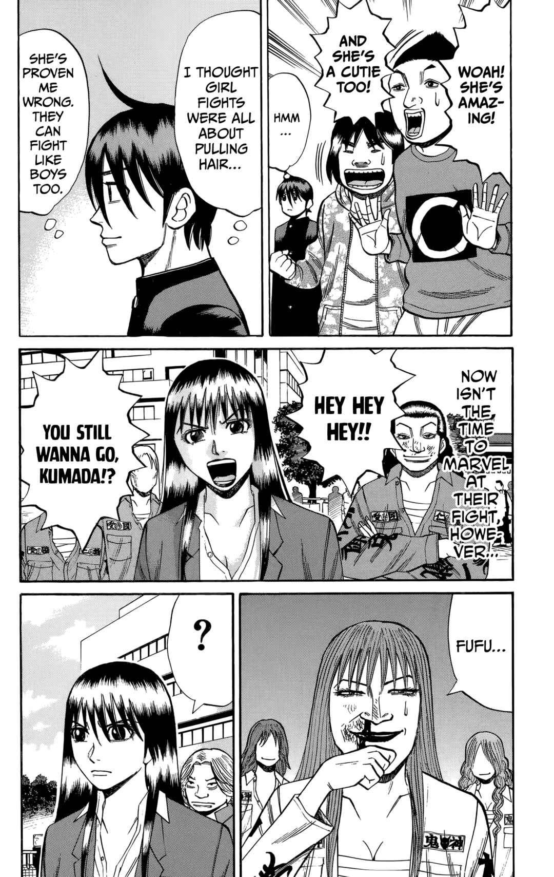 Page 6 Chapter 128 Nanba MG5
