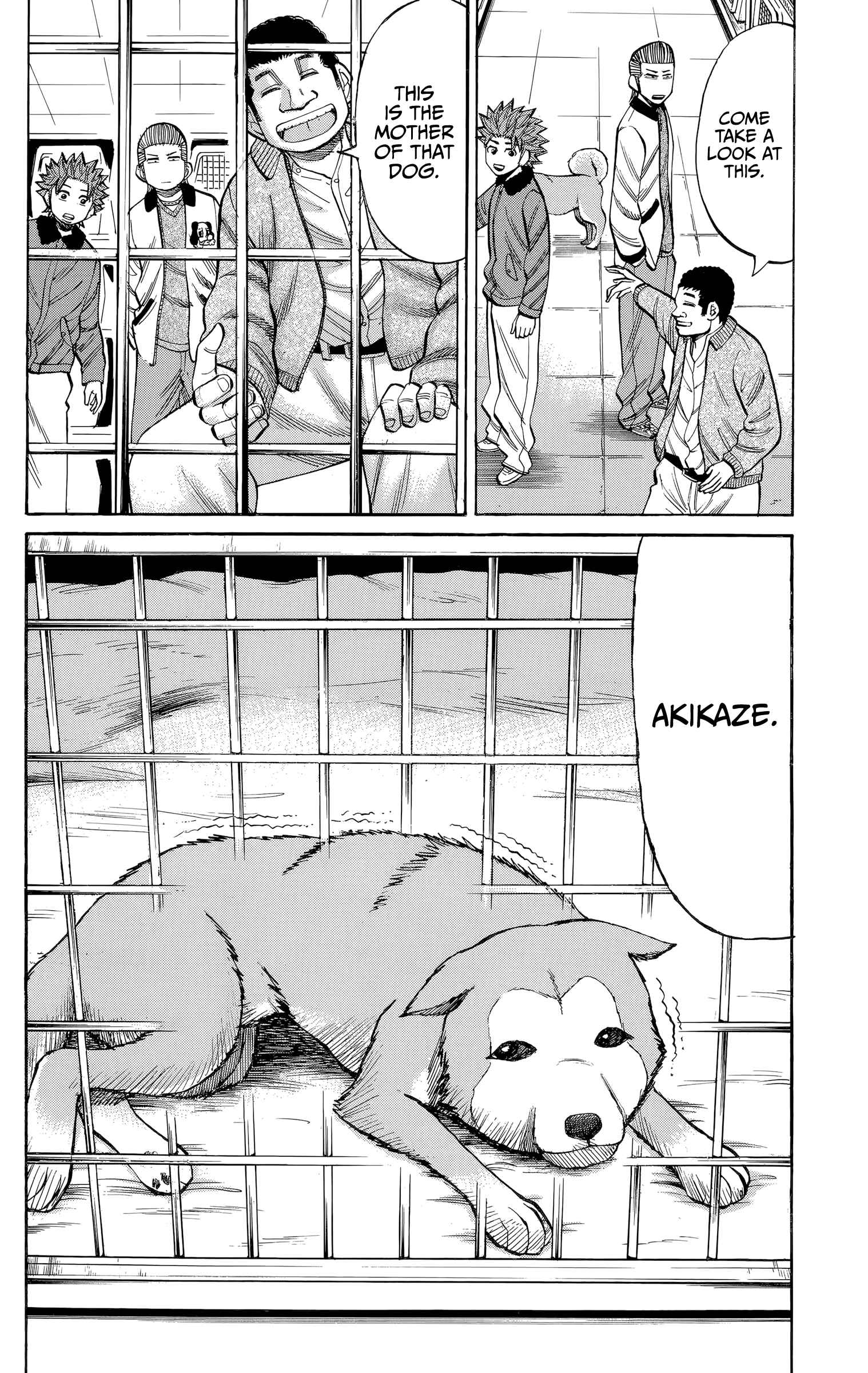 Page 17 Chapter 98 Nanba MG5